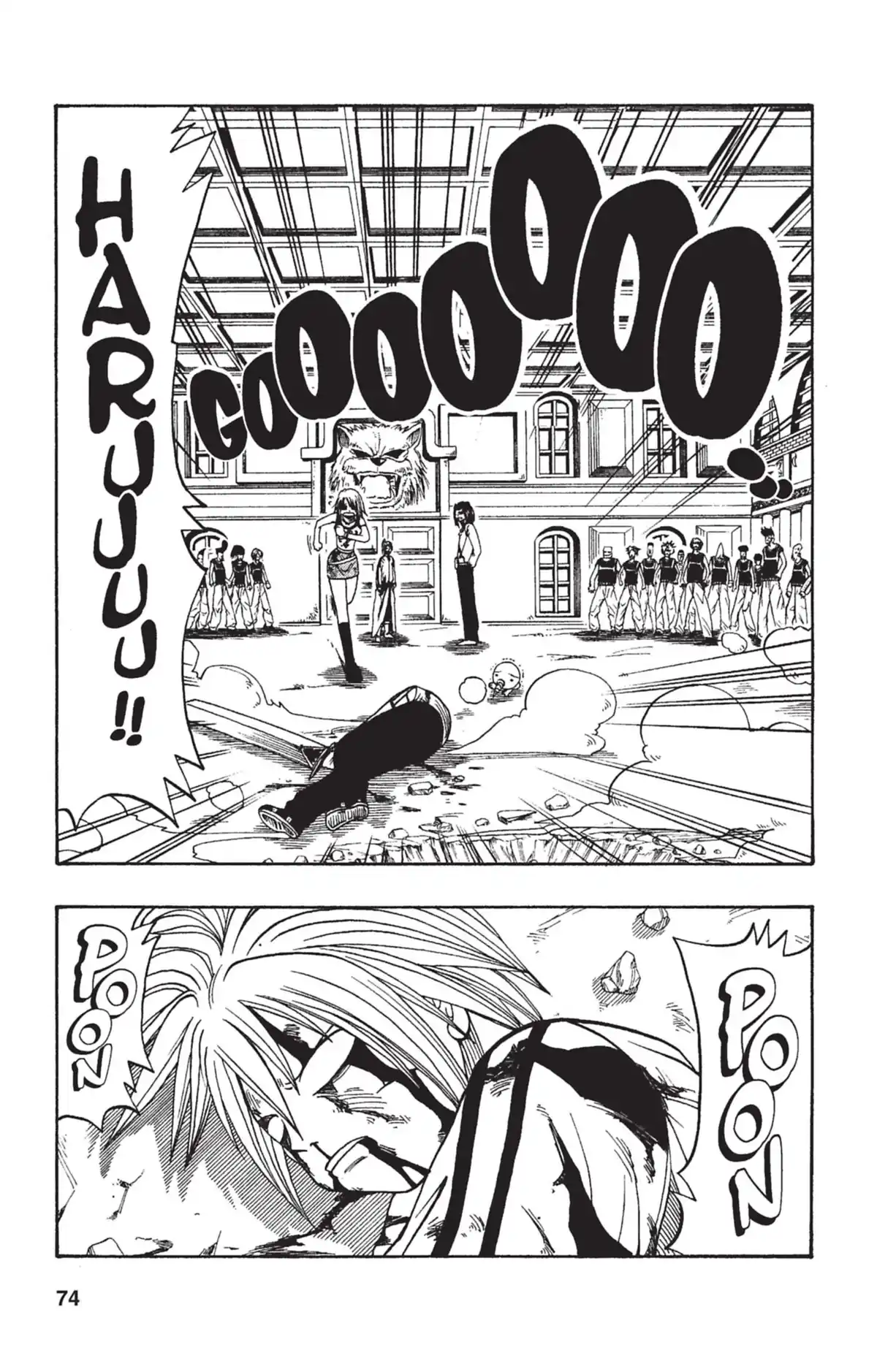 Rave Volume 3 page 74