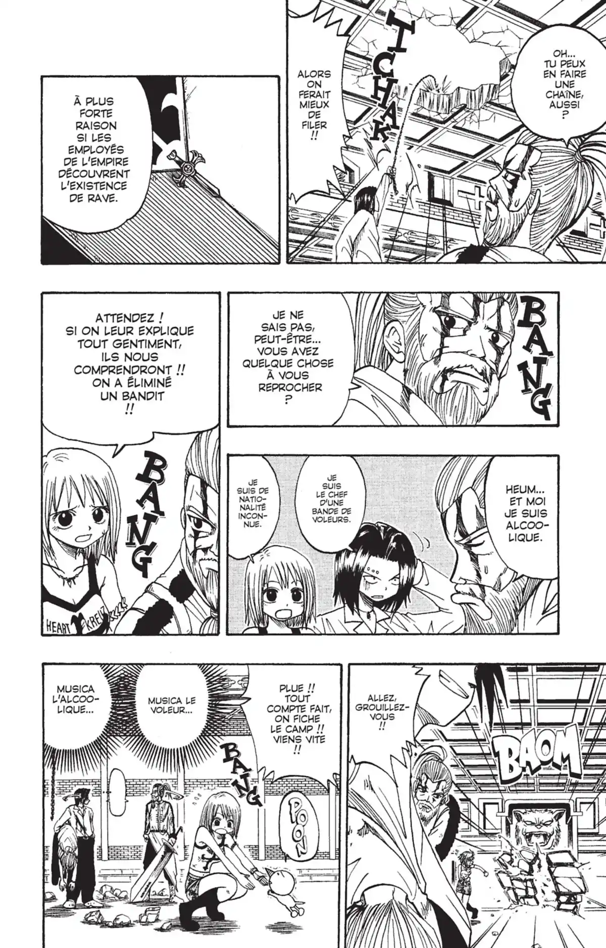 Rave Volume 3 page 83
