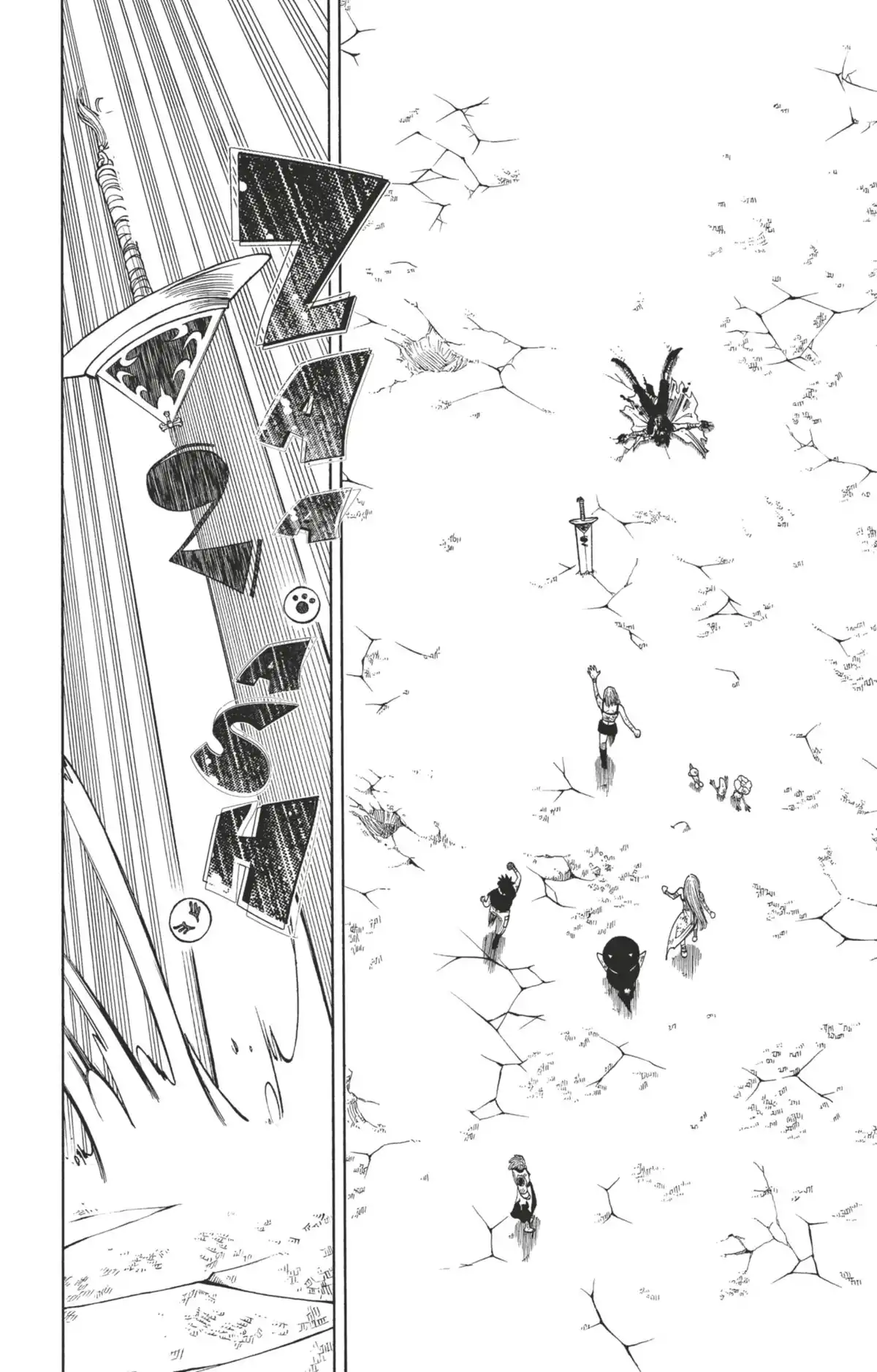 Rave Volume 18 page 10
