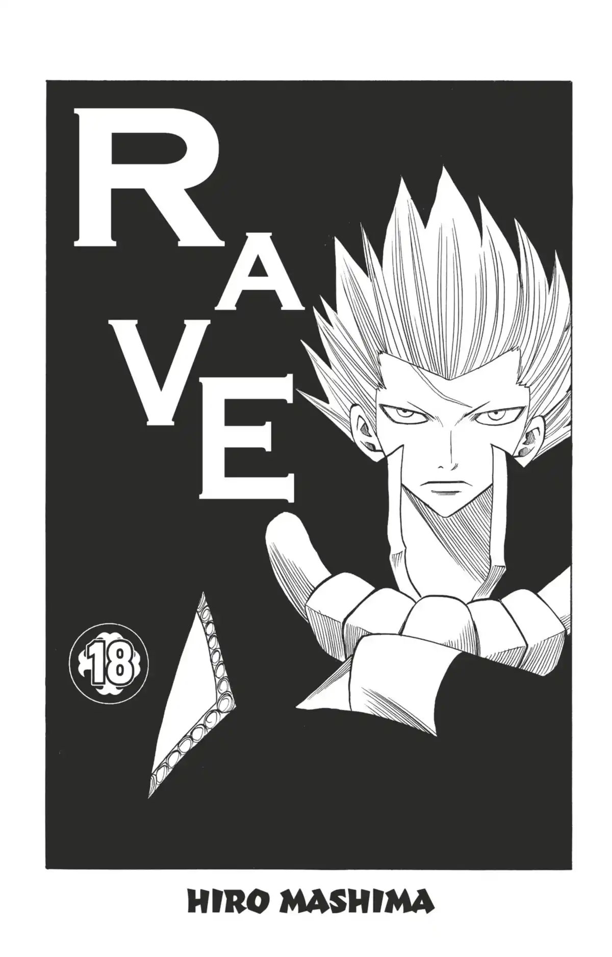 Rave Volume 18 page 2