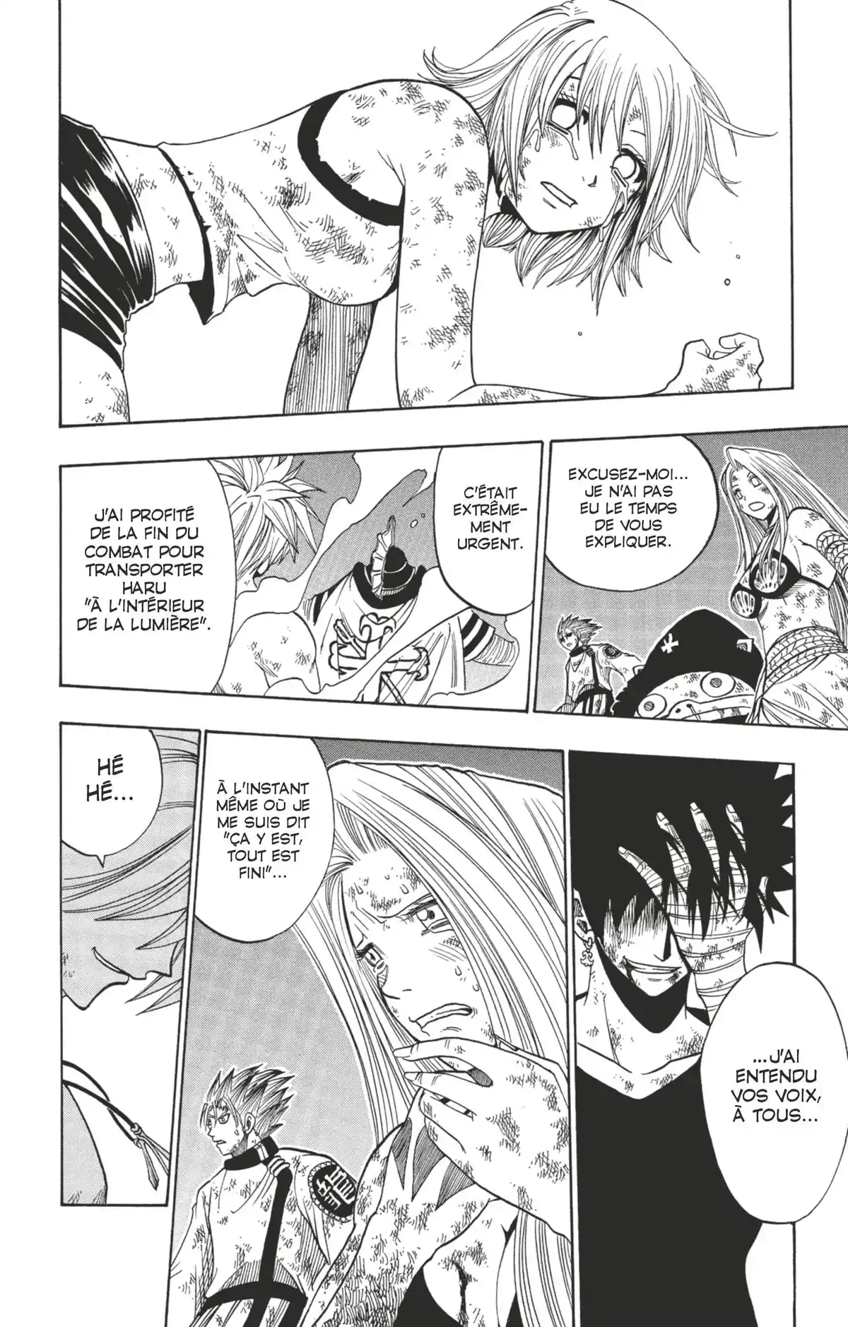 Rave Volume 18 page 20
