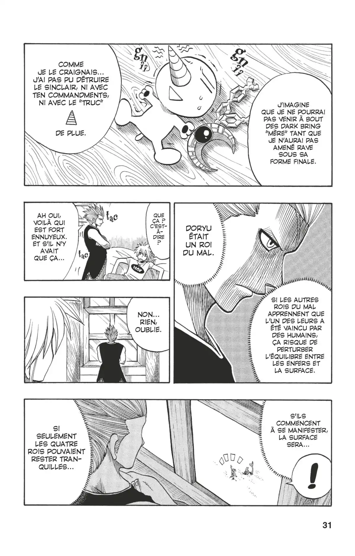 Rave Volume 18 page 32