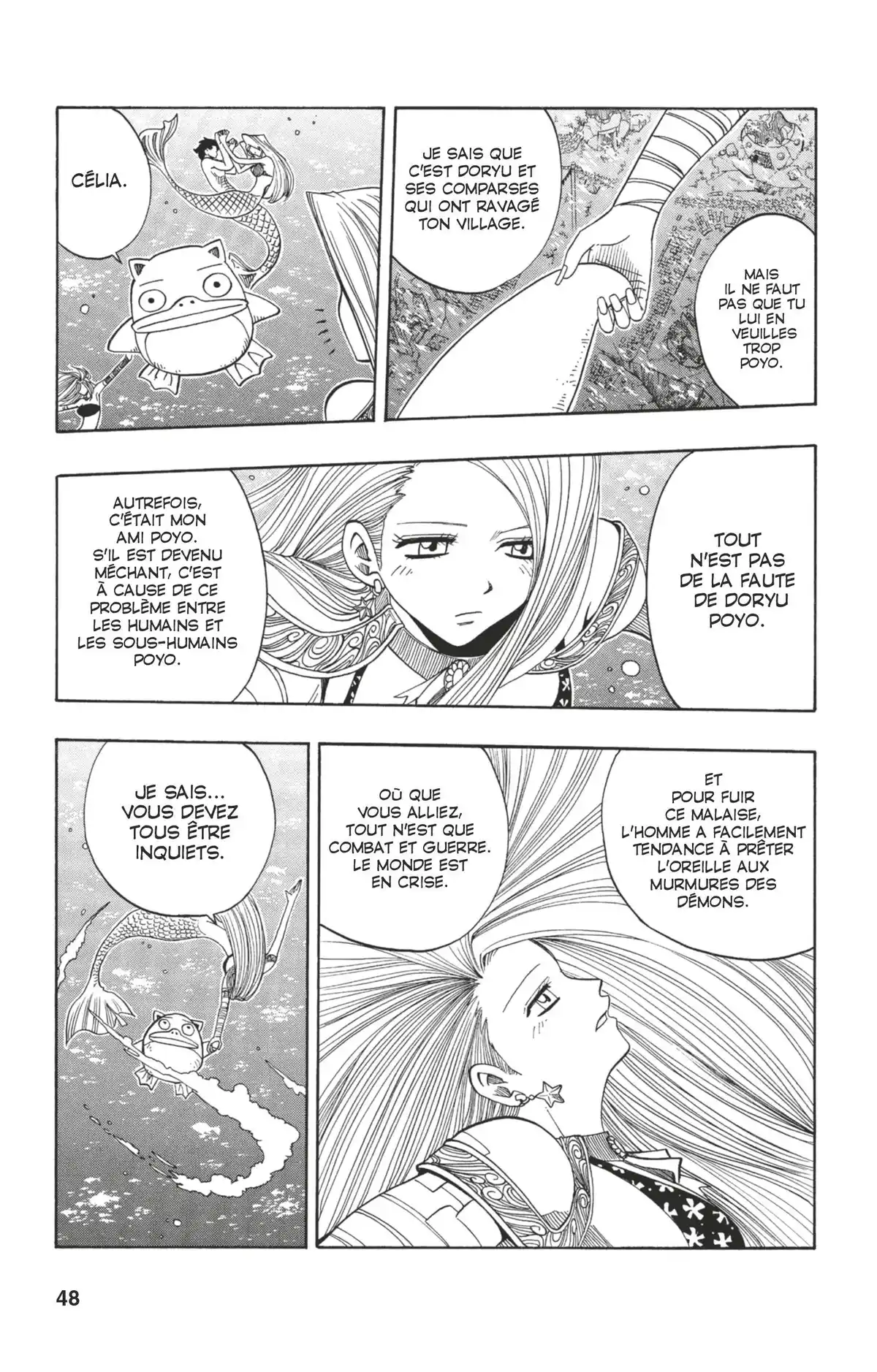 Rave Volume 18 page 48