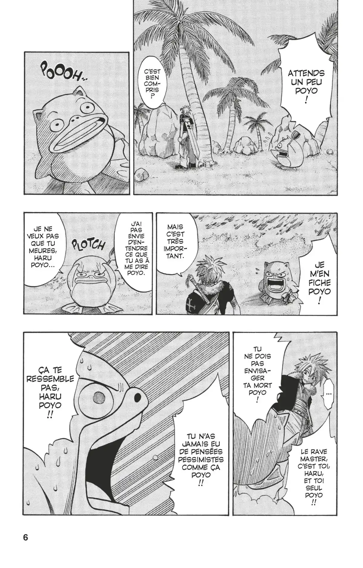 Rave Volume 18 page 7