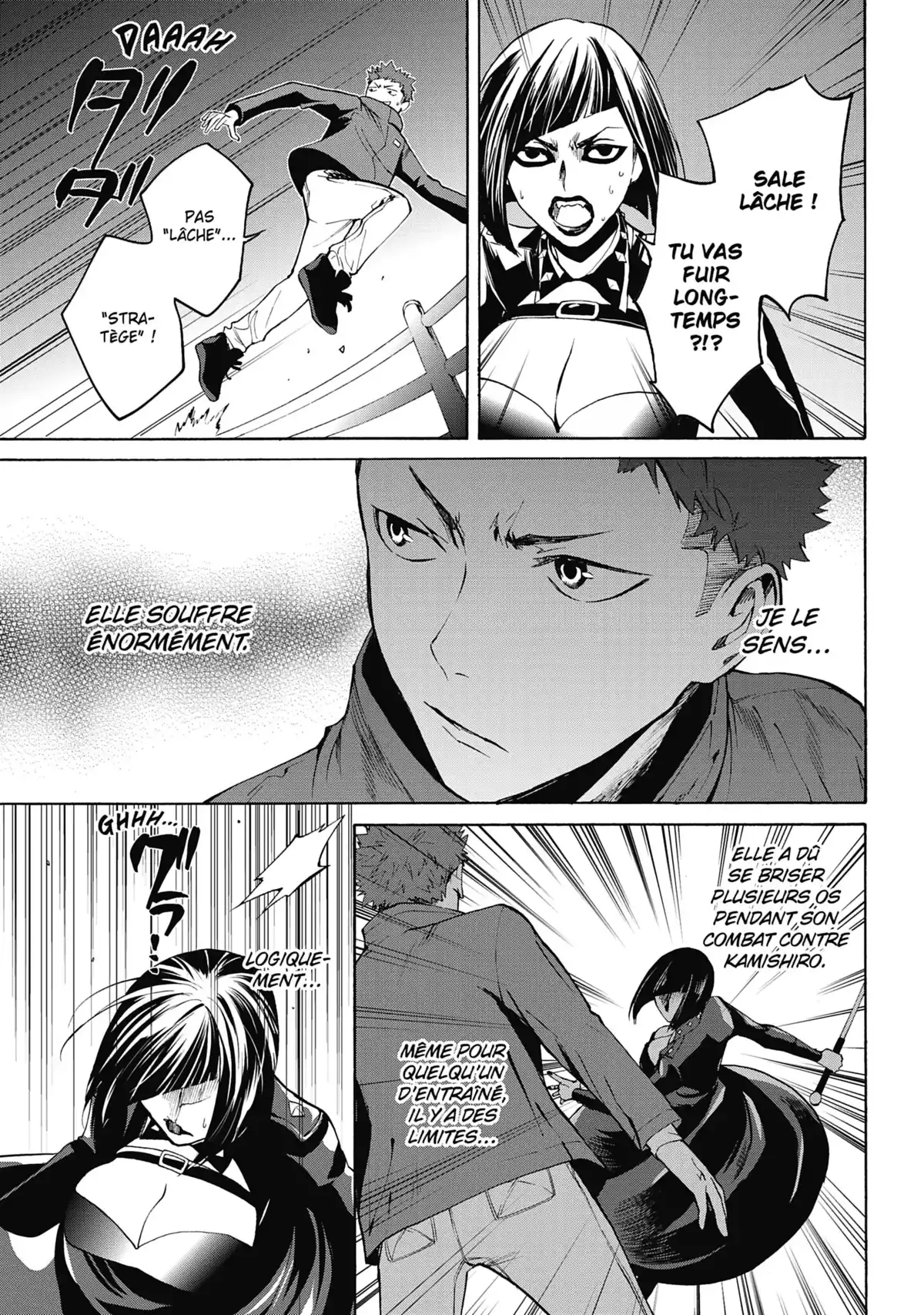 I Love You, So I Kill You Volume 9 page 73