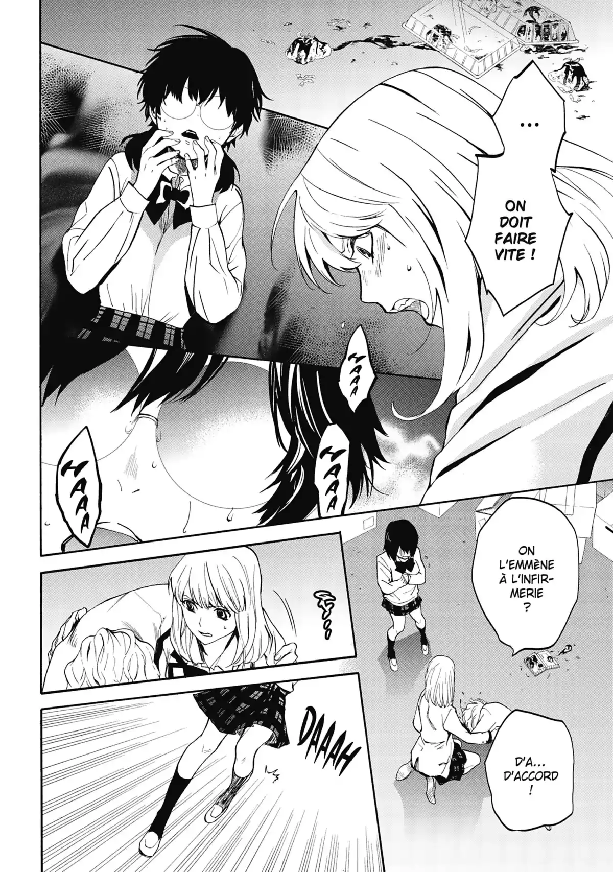 I Love You, So I Kill You Volume 3 page 11