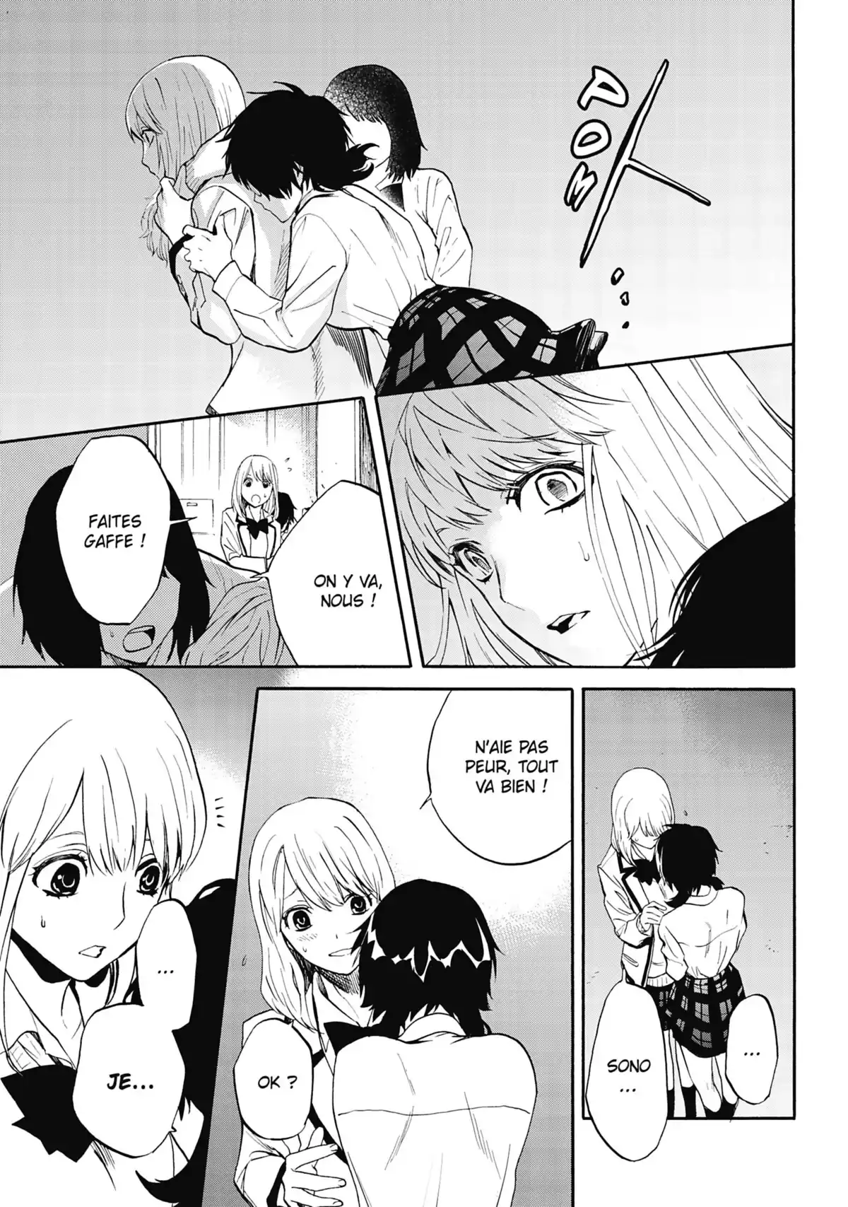 I Love You, So I Kill You Volume 3 page 12