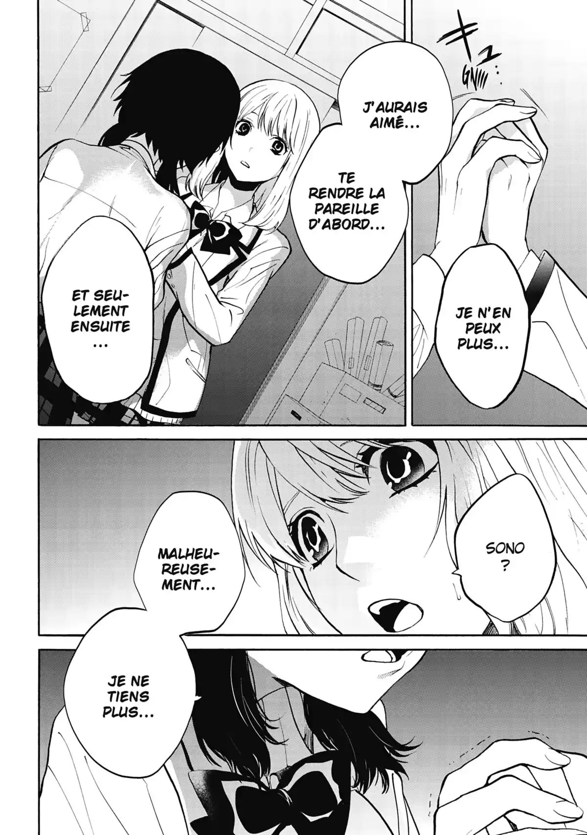 I Love You, So I Kill You Volume 3 page 13