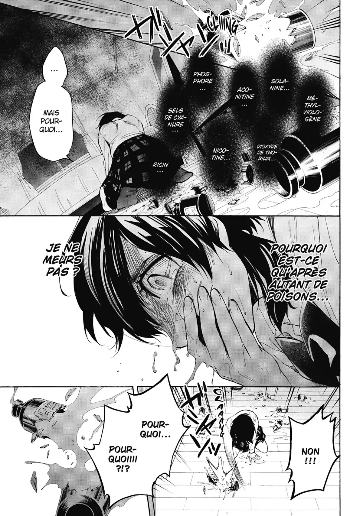 I Love You, So I Kill You Volume 3 page 24