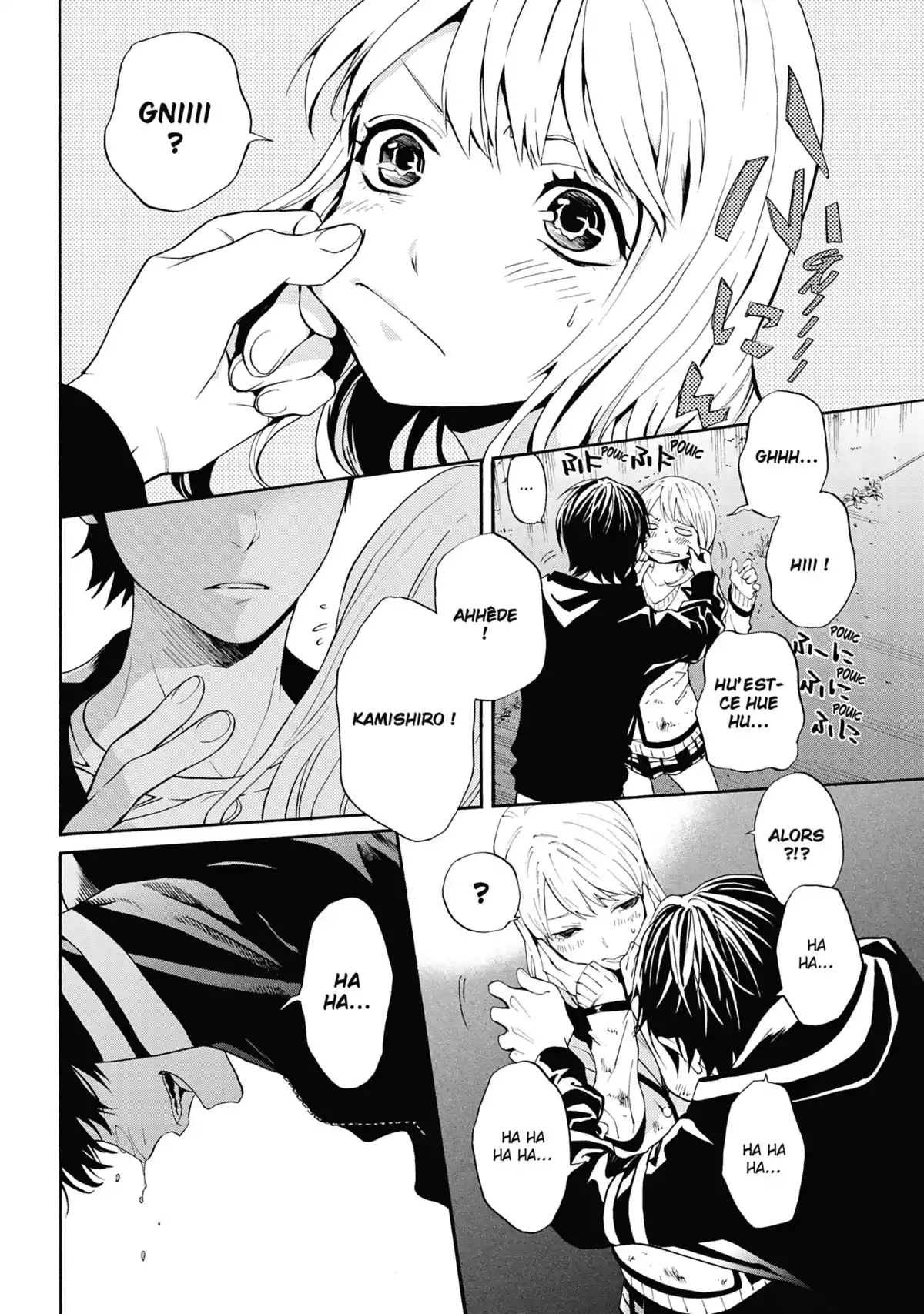 I Love You, So I Kill You Volume 2 page 19