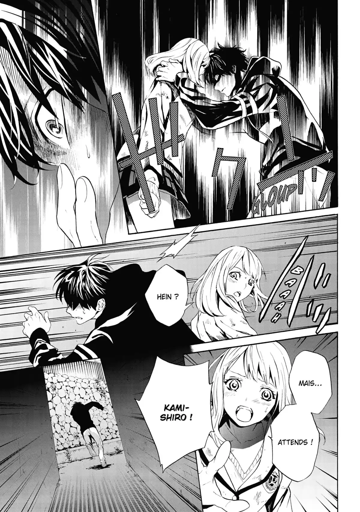 I Love You, So I Kill You Volume 2 page 20