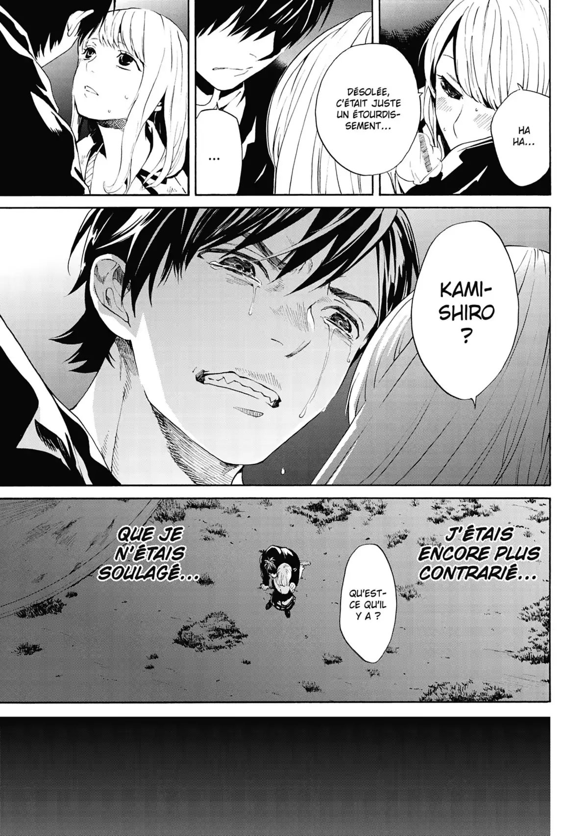 I Love You, So I Kill You Volume 2 page 32