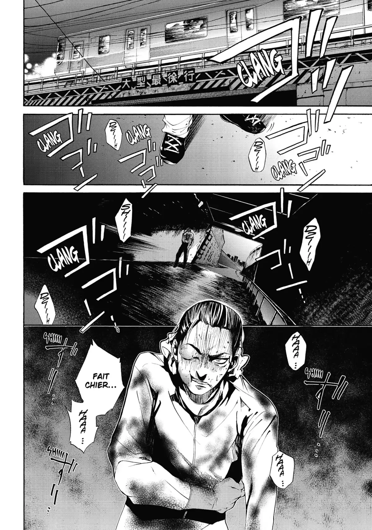 I Love You, So I Kill You Volume 2 page 33