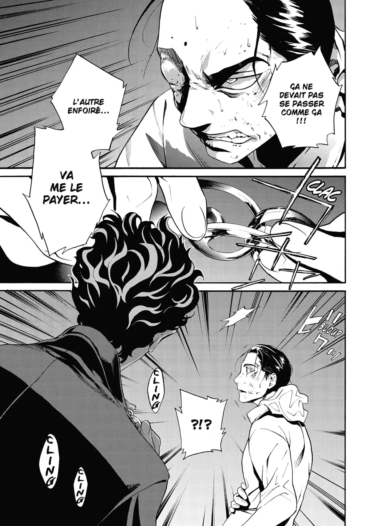 I Love You, So I Kill You Volume 2 page 34