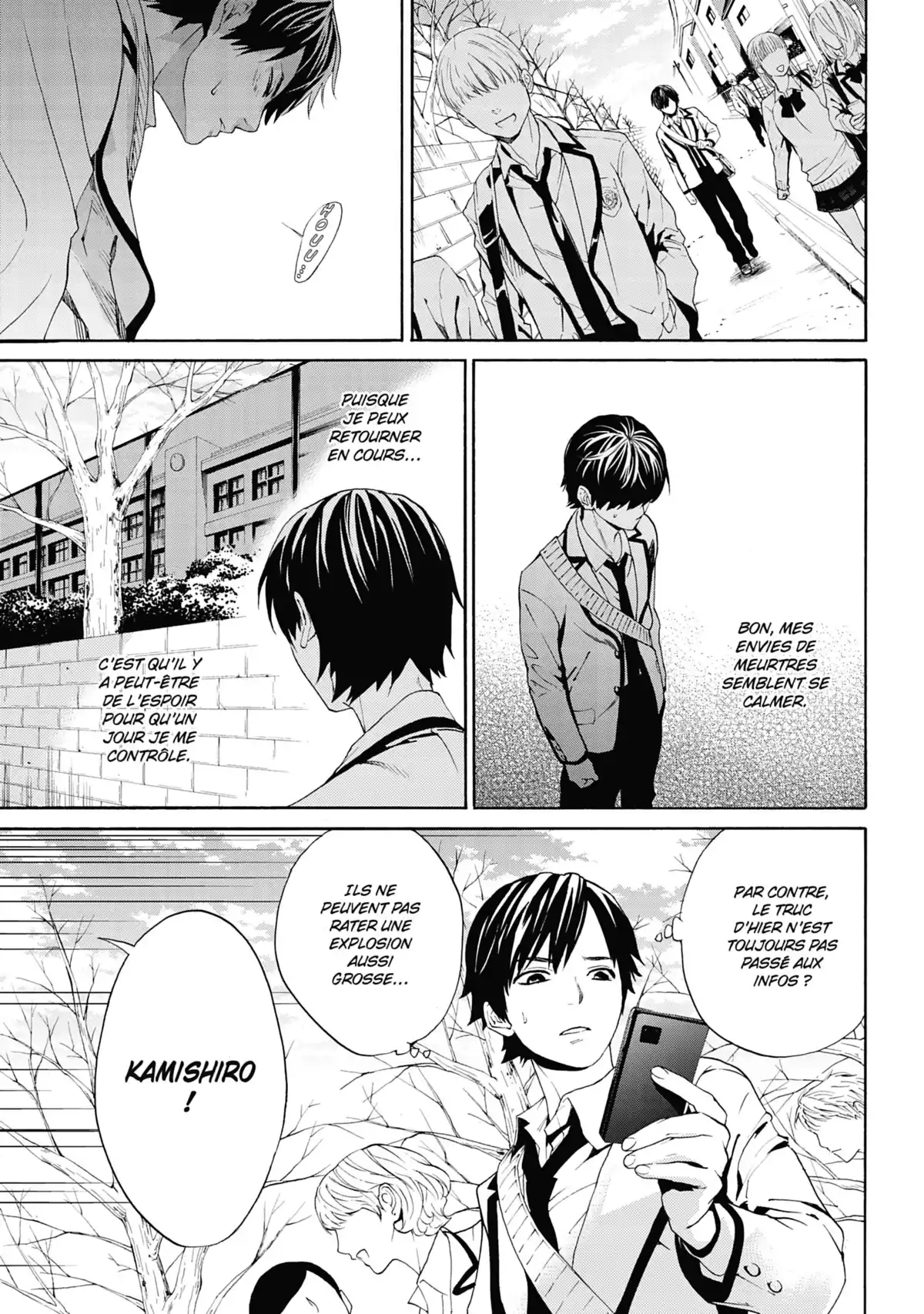 I Love You, So I Kill You Volume 2 page 48