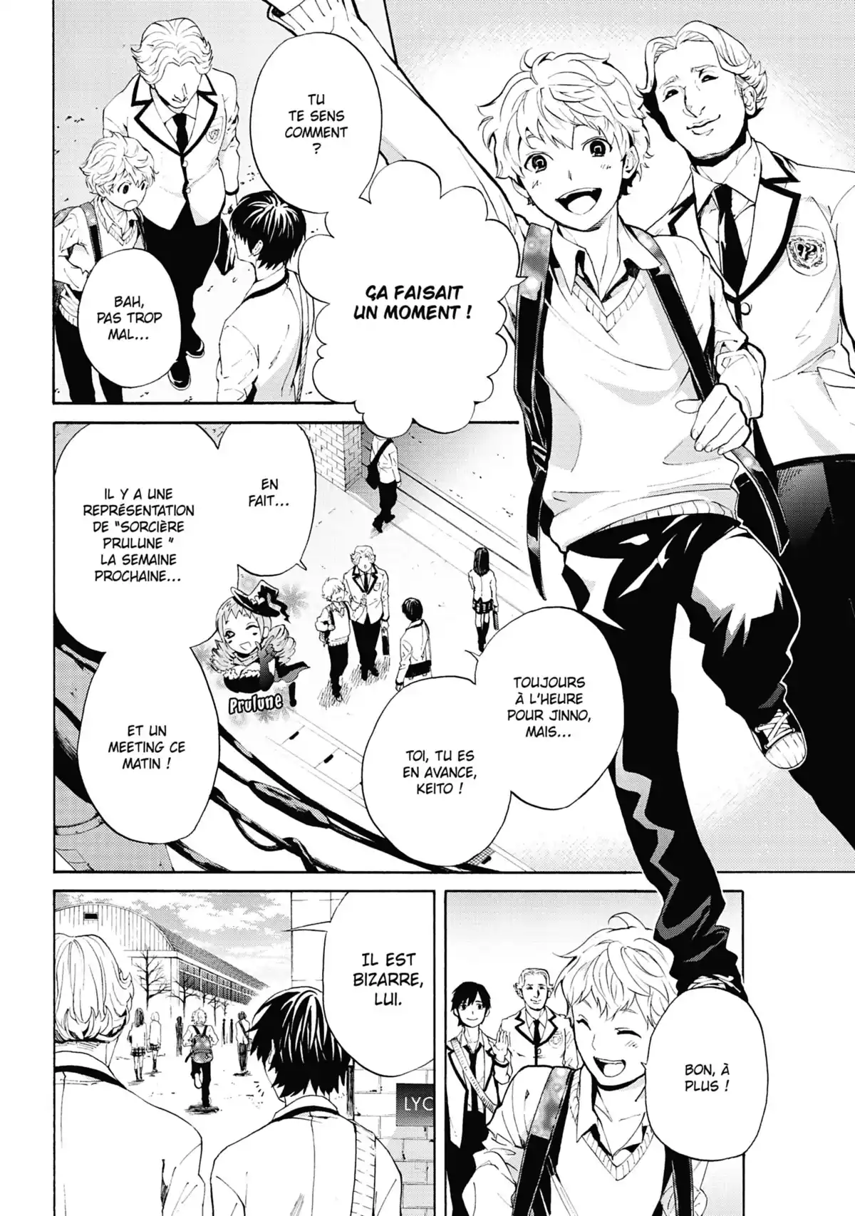 I Love You, So I Kill You Volume 2 page 49
