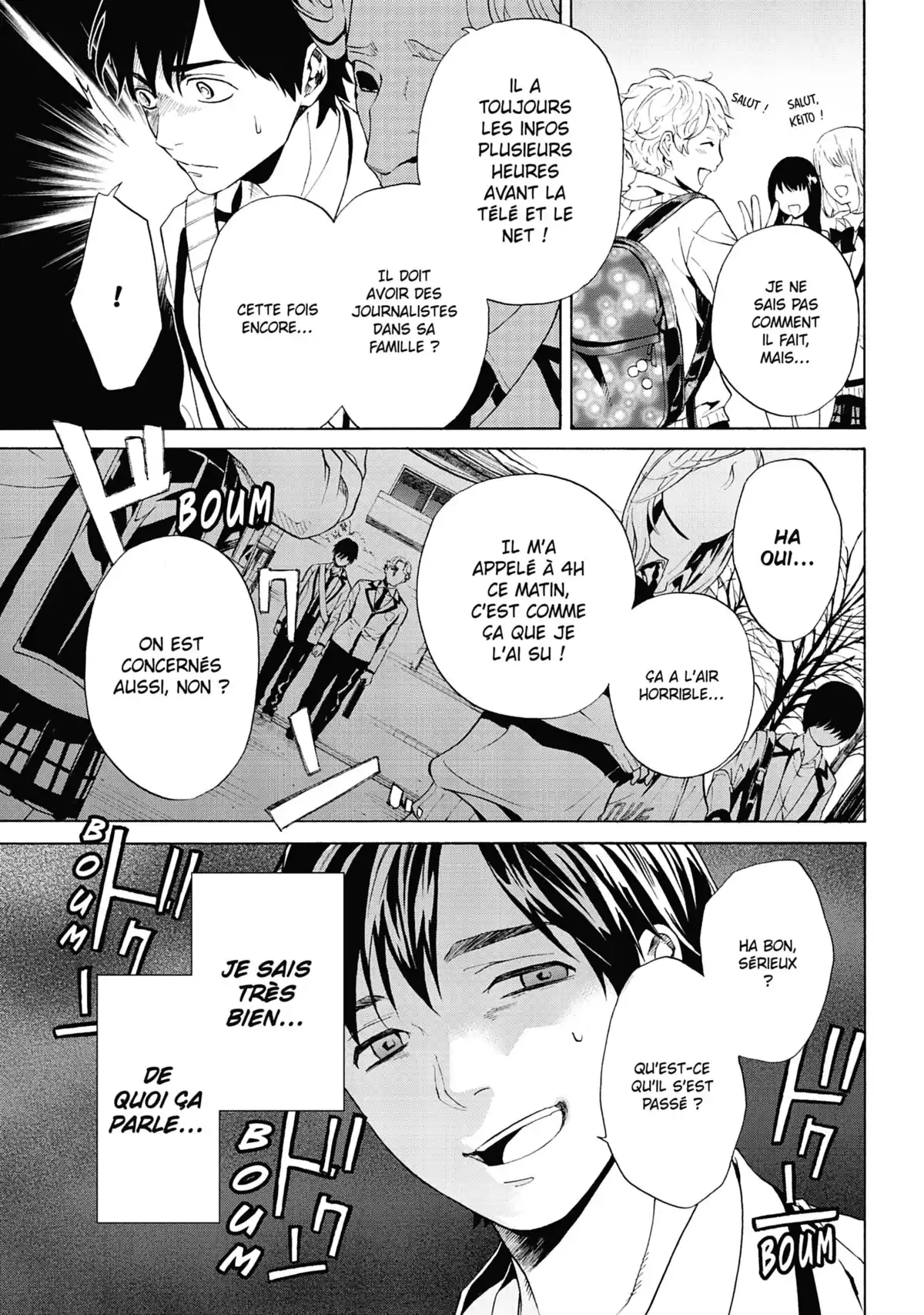 I Love You, So I Kill You Volume 2 page 50