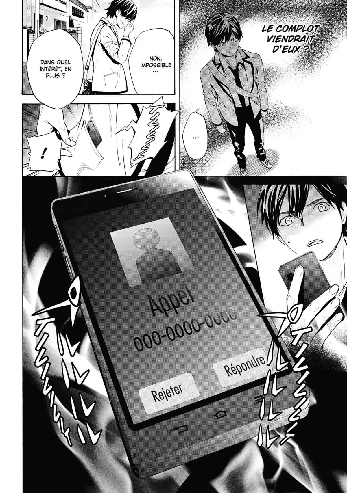 I Love You, So I Kill You Volume 2 page 53