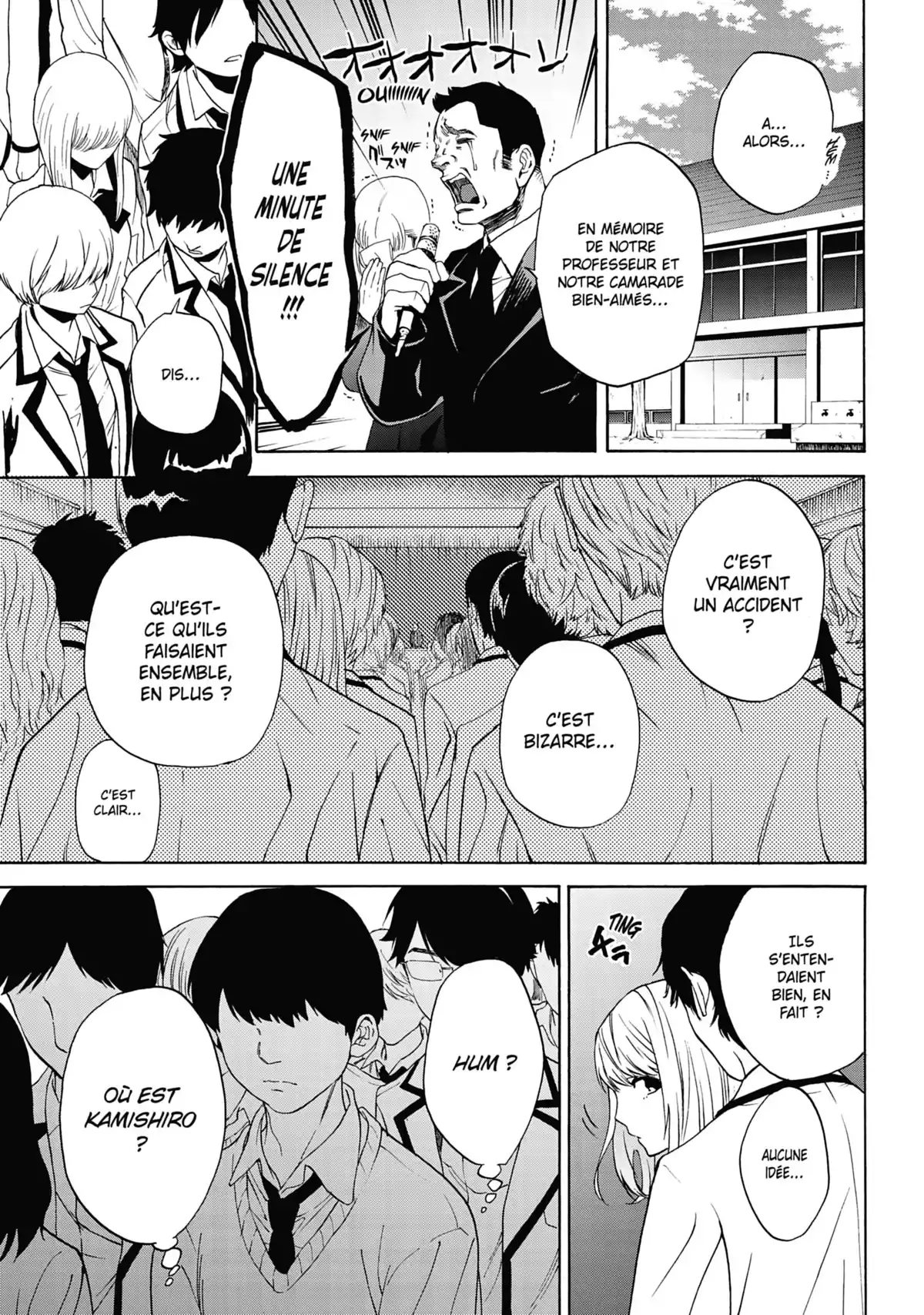 I Love You, So I Kill You Volume 2 page 58
