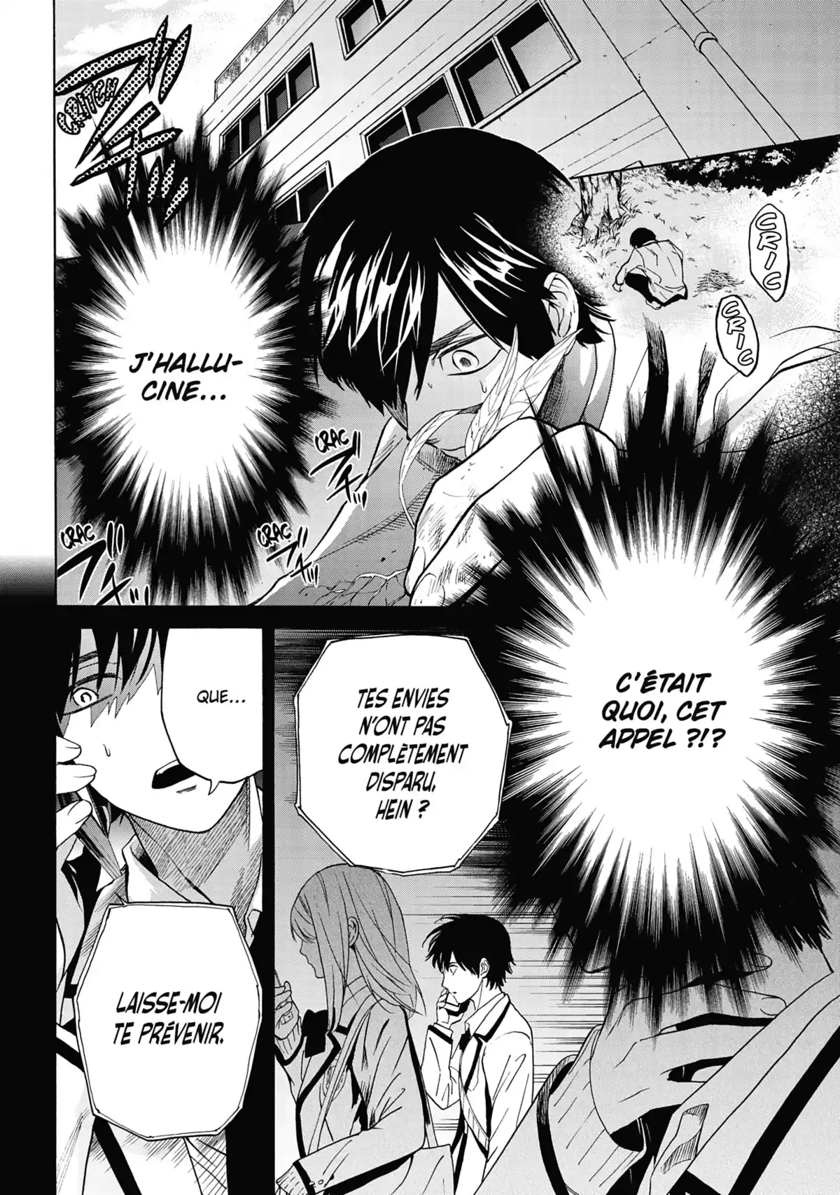 I Love You, So I Kill You Volume 2 page 59