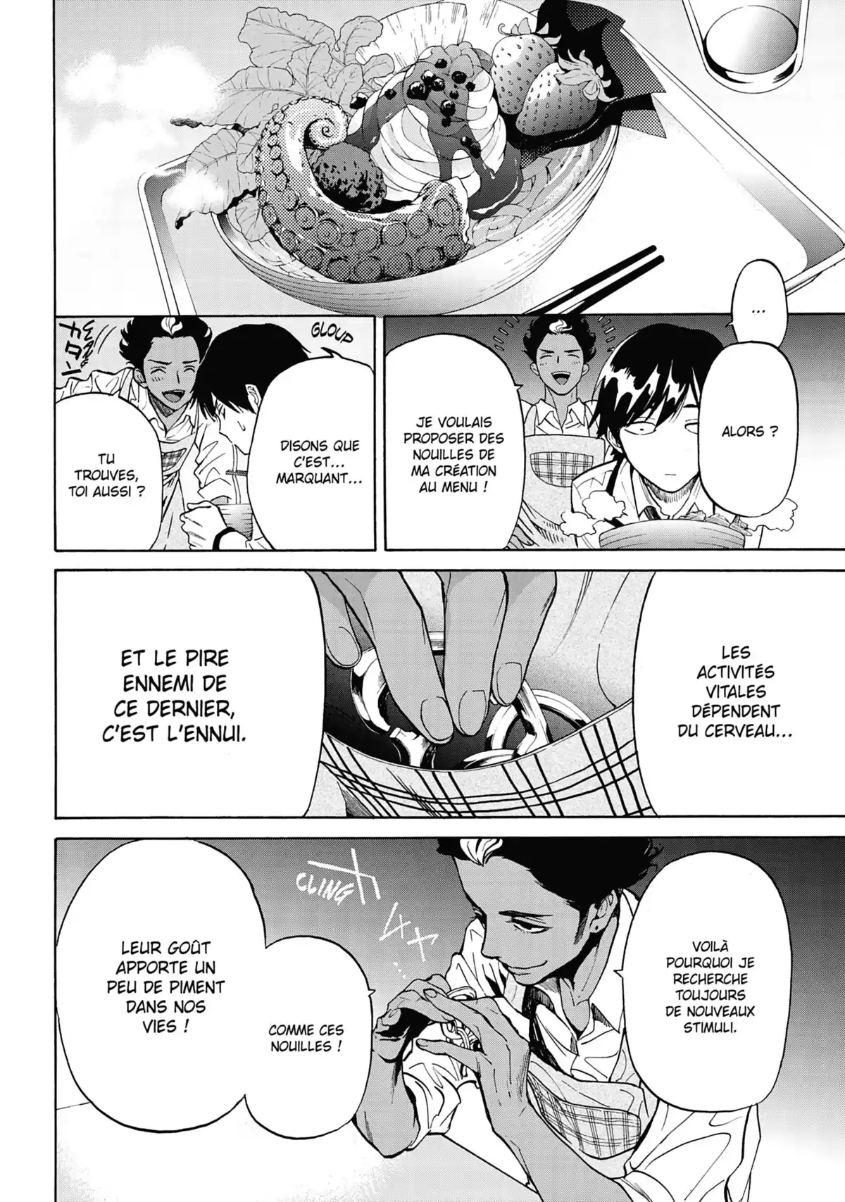 I Love You, So I Kill You Volume 2 page 63
