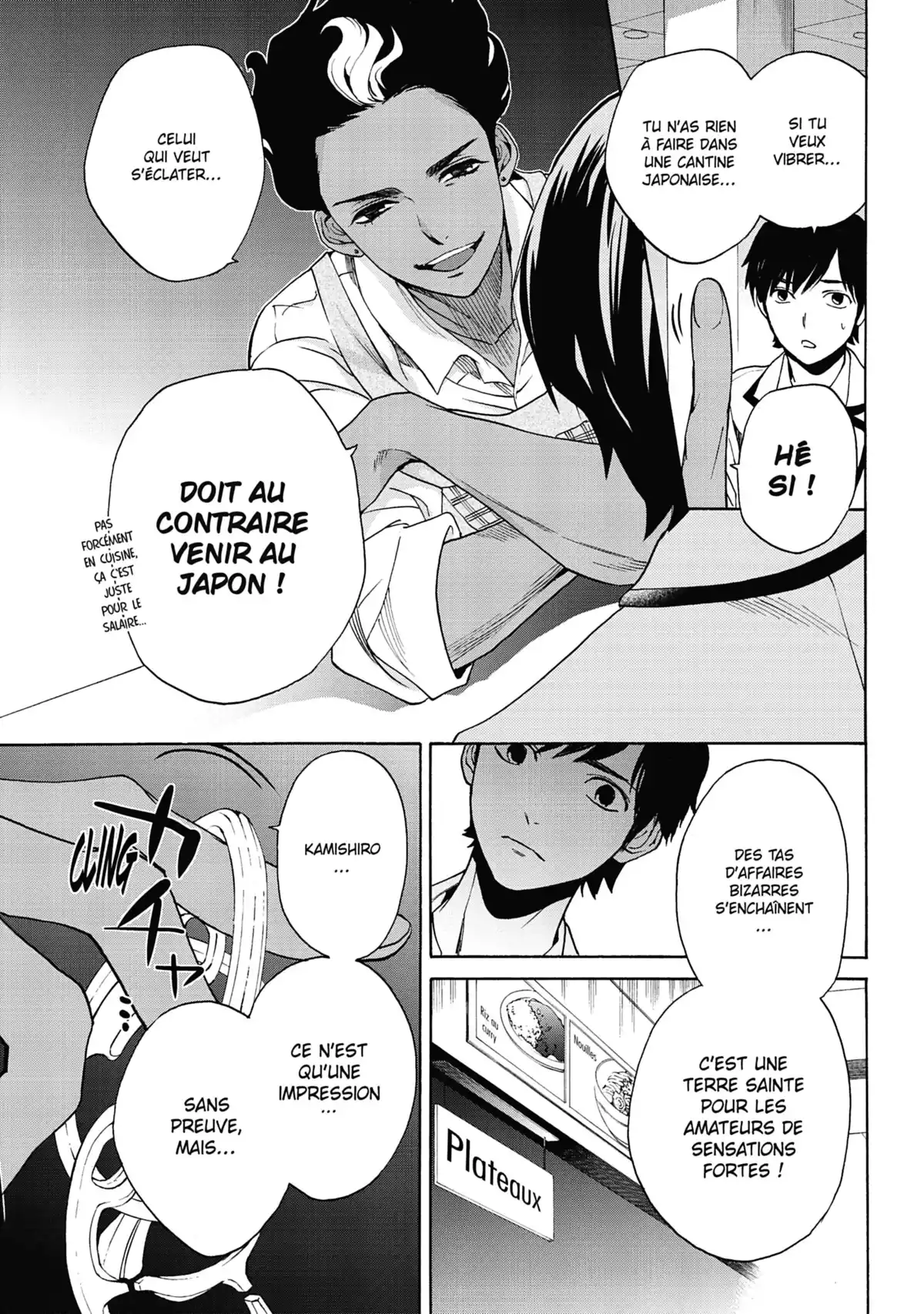 I Love You, So I Kill You Volume 2 page 64