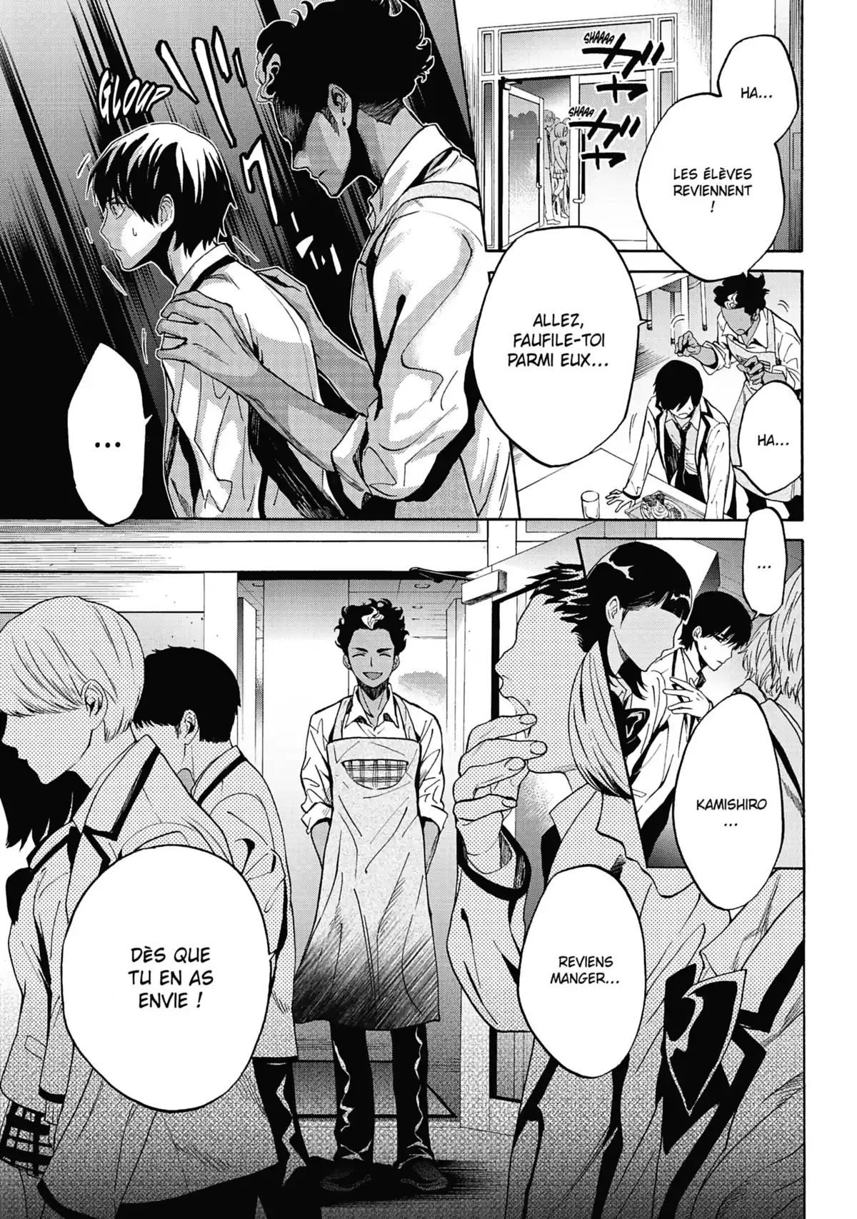 I Love You, So I Kill You Volume 2 page 66