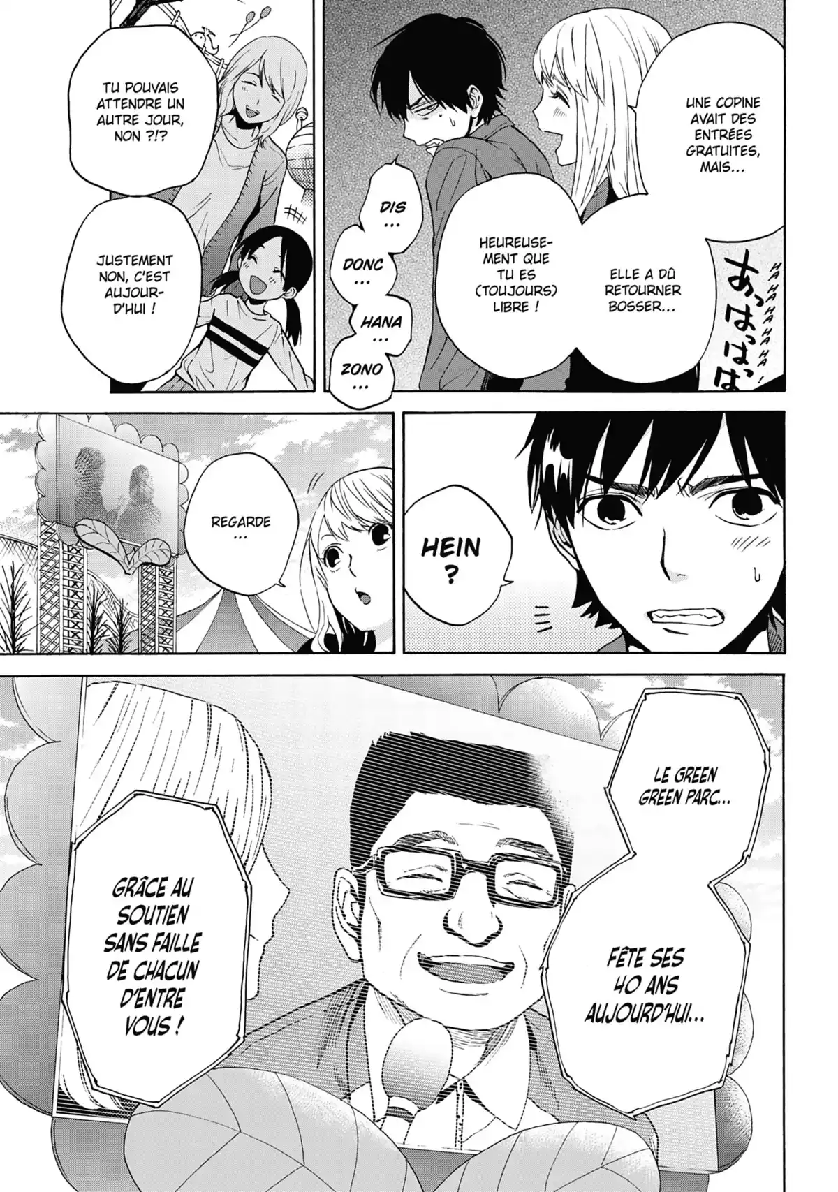 I Love You, So I Kill You Volume 2 page 70