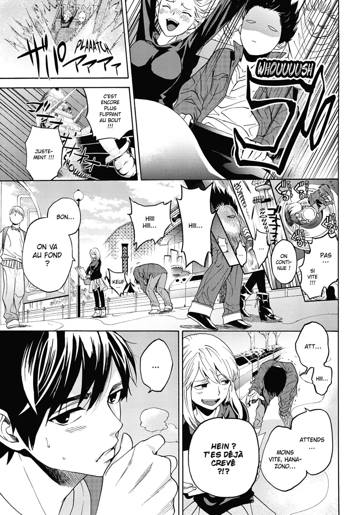 I Love You, So I Kill You Volume 2 page 72