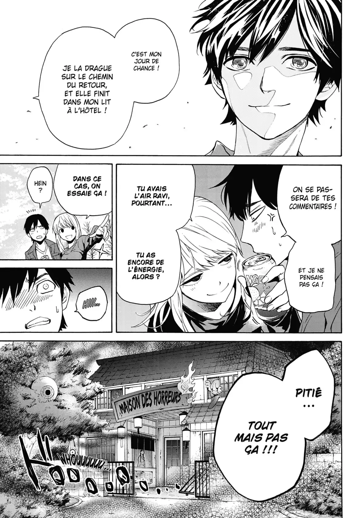 I Love You, So I Kill You Volume 2 page 74