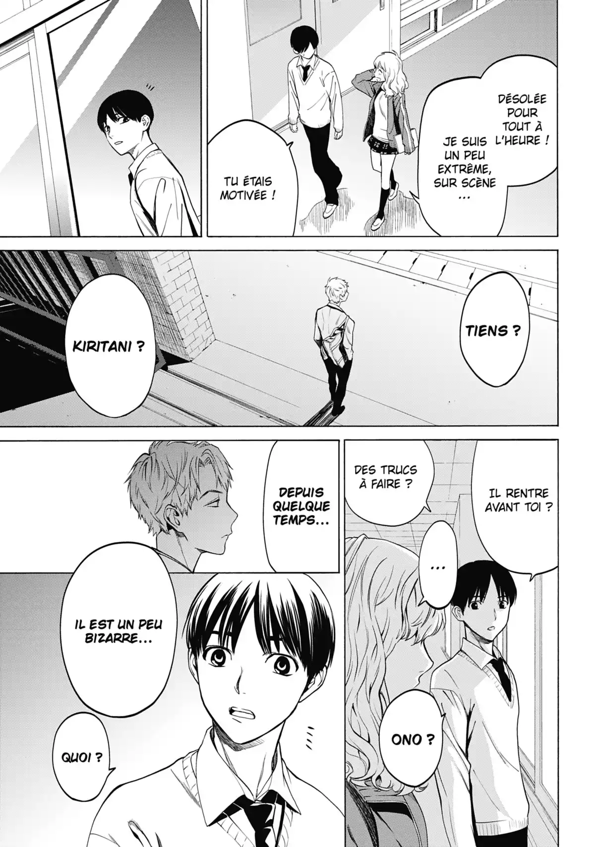 I Love You, So I Kill You Volume 5 page 20