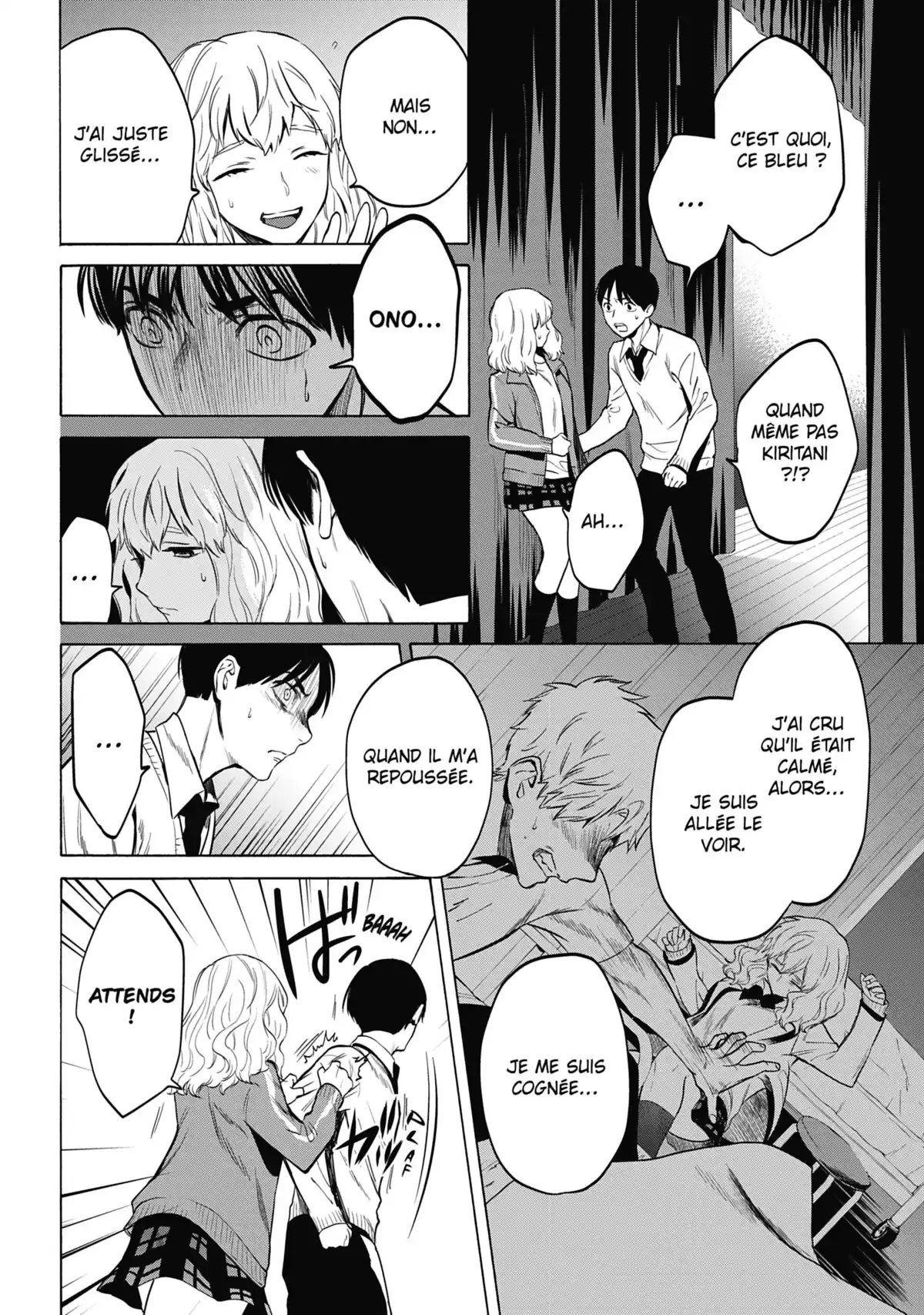 I Love You, So I Kill You Volume 5 page 37