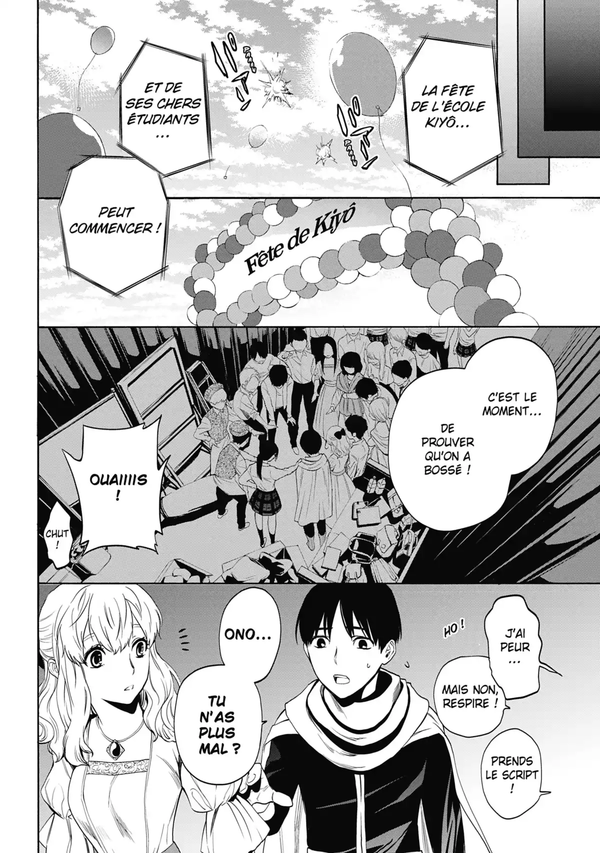 I Love You, So I Kill You Volume 5 page 41