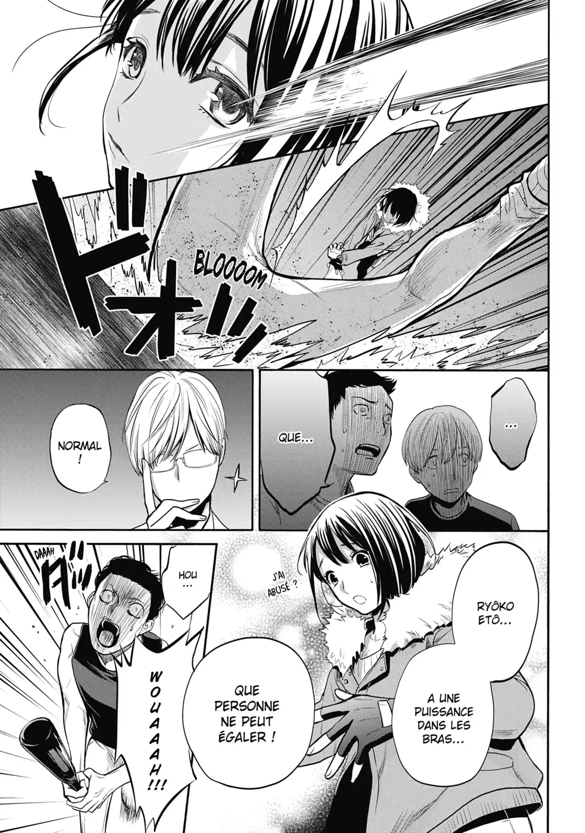 I Love You, So I Kill You Volume 4 page 100