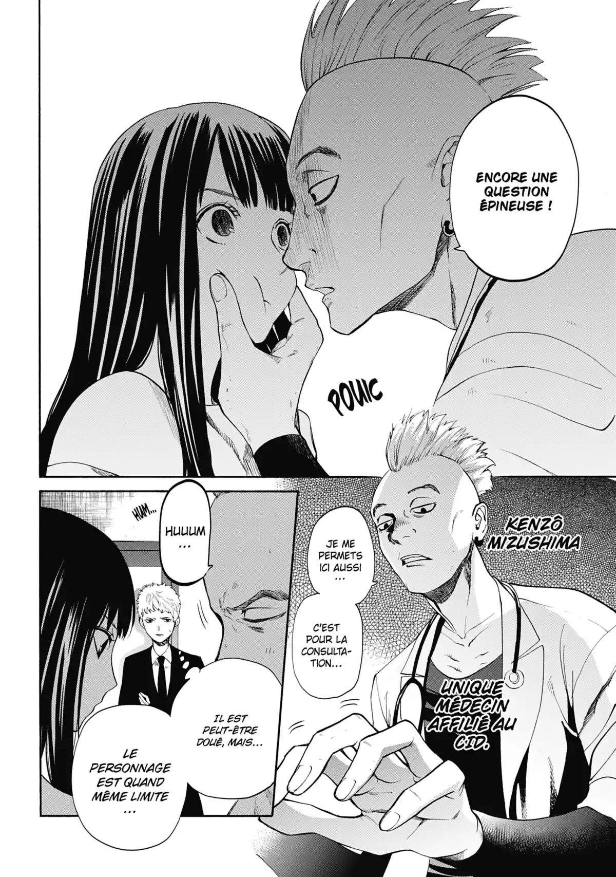 I Love You, So I Kill You Volume 4 page 131