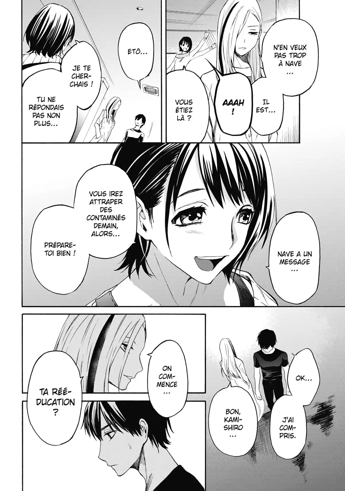I Love You, So I Kill You Volume 4 page 89