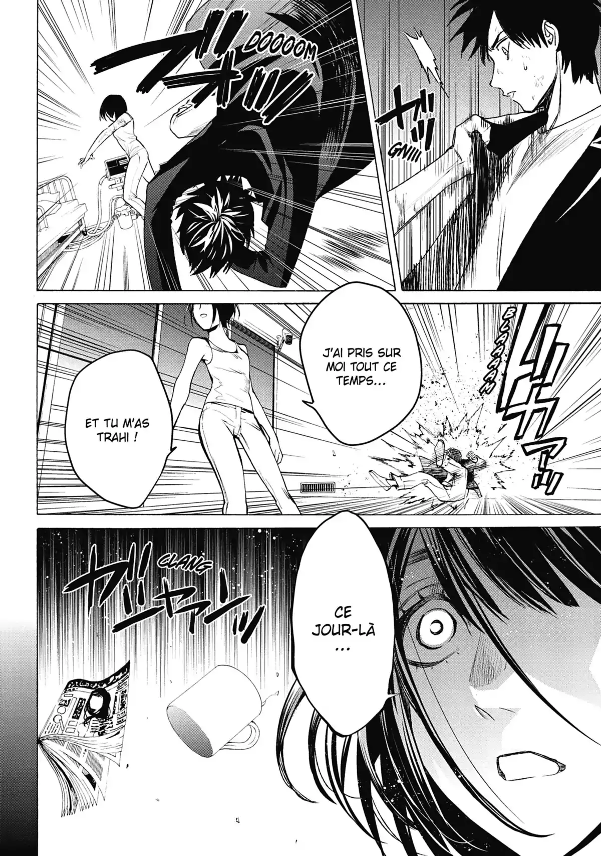 I Love You, So I Kill You Volume 6 page 79