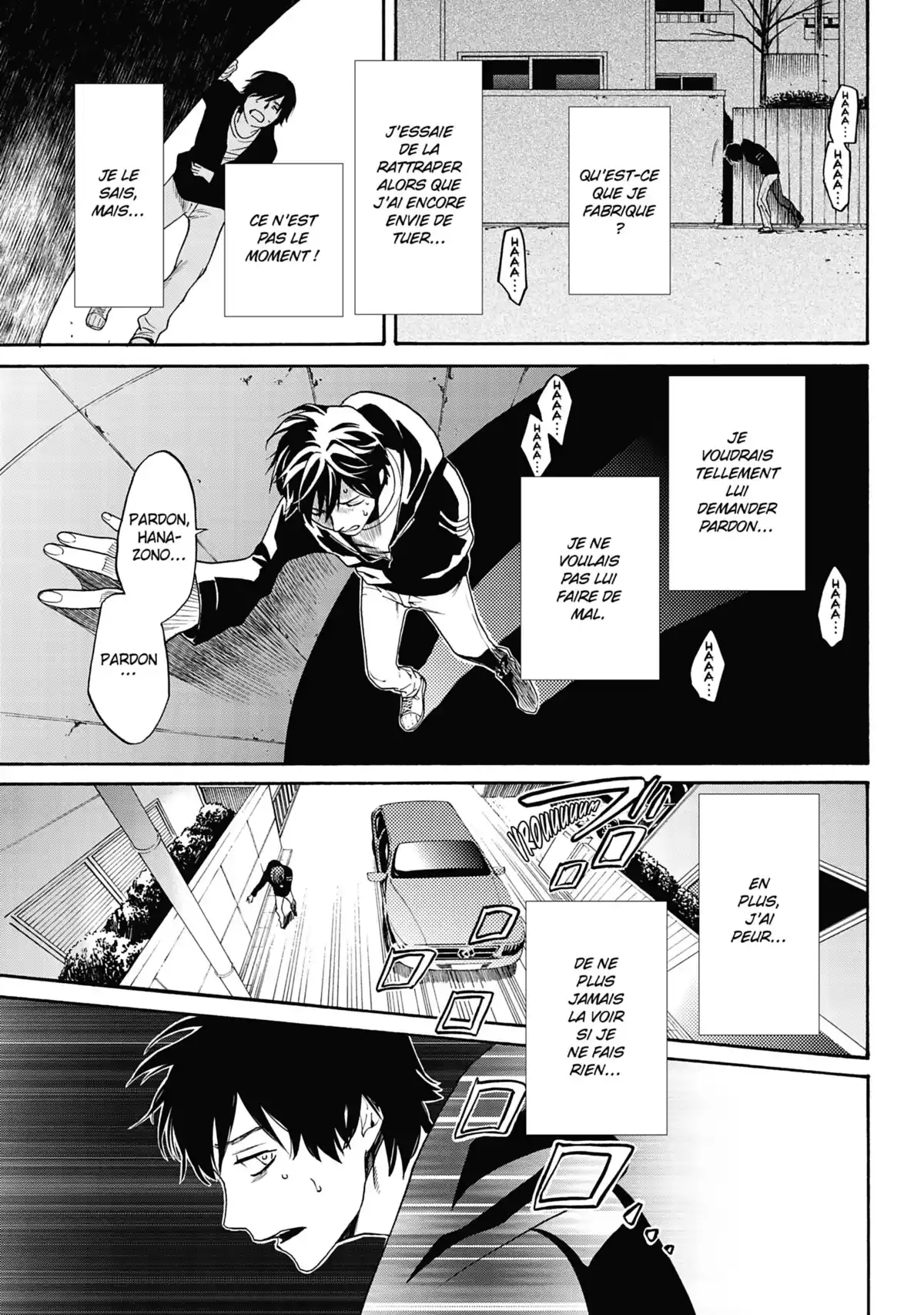 I Love You, So I Kill You Volume 1 page 105
