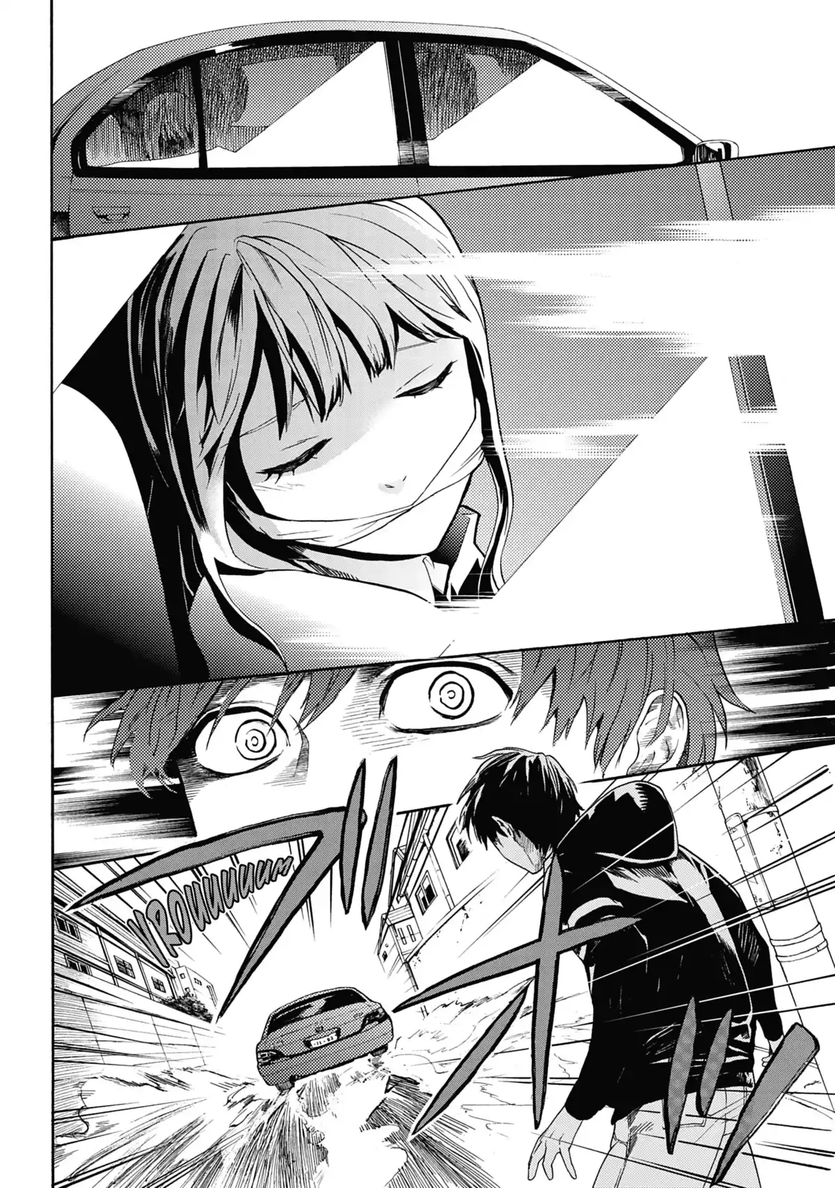 I Love You, So I Kill You Volume 1 page 106
