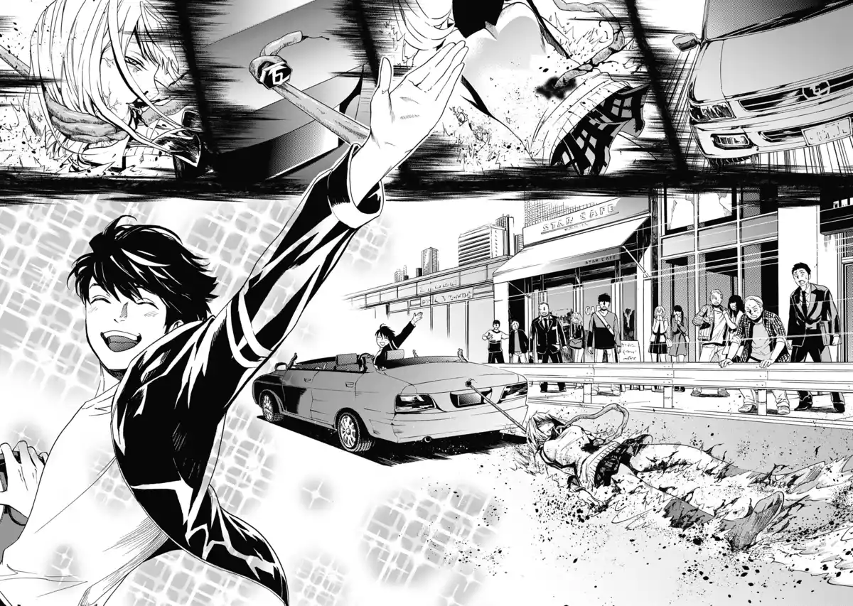 I Love You, So I Kill You Volume 1 page 110