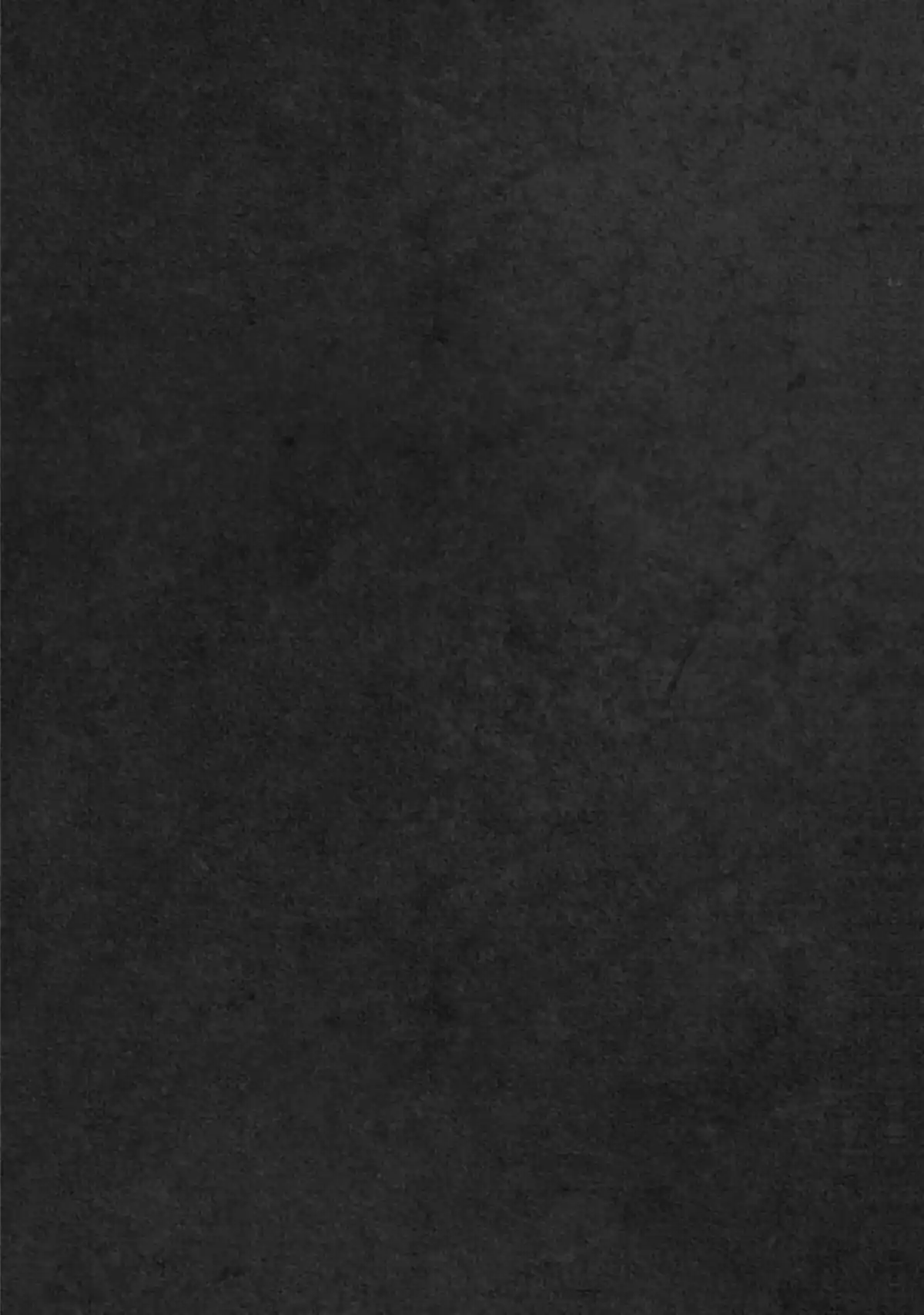 I Love You, So I Kill You Volume 1 page 114