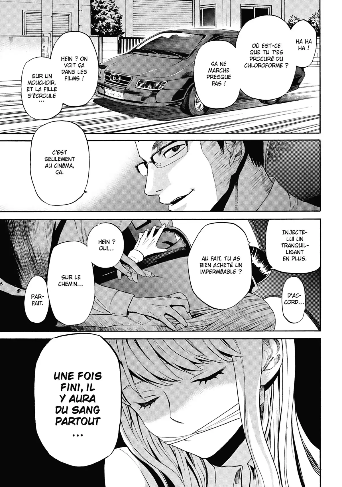 I Love You, So I Kill You Volume 1 page 116
