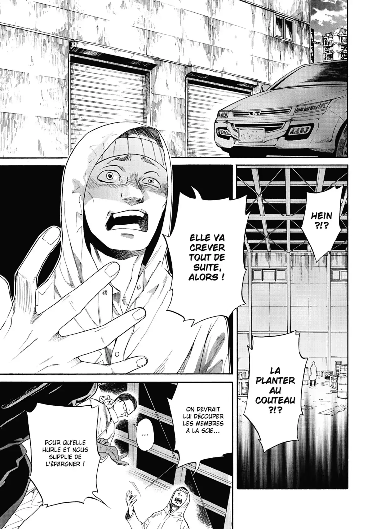 I Love You, So I Kill You Volume 1 page 120