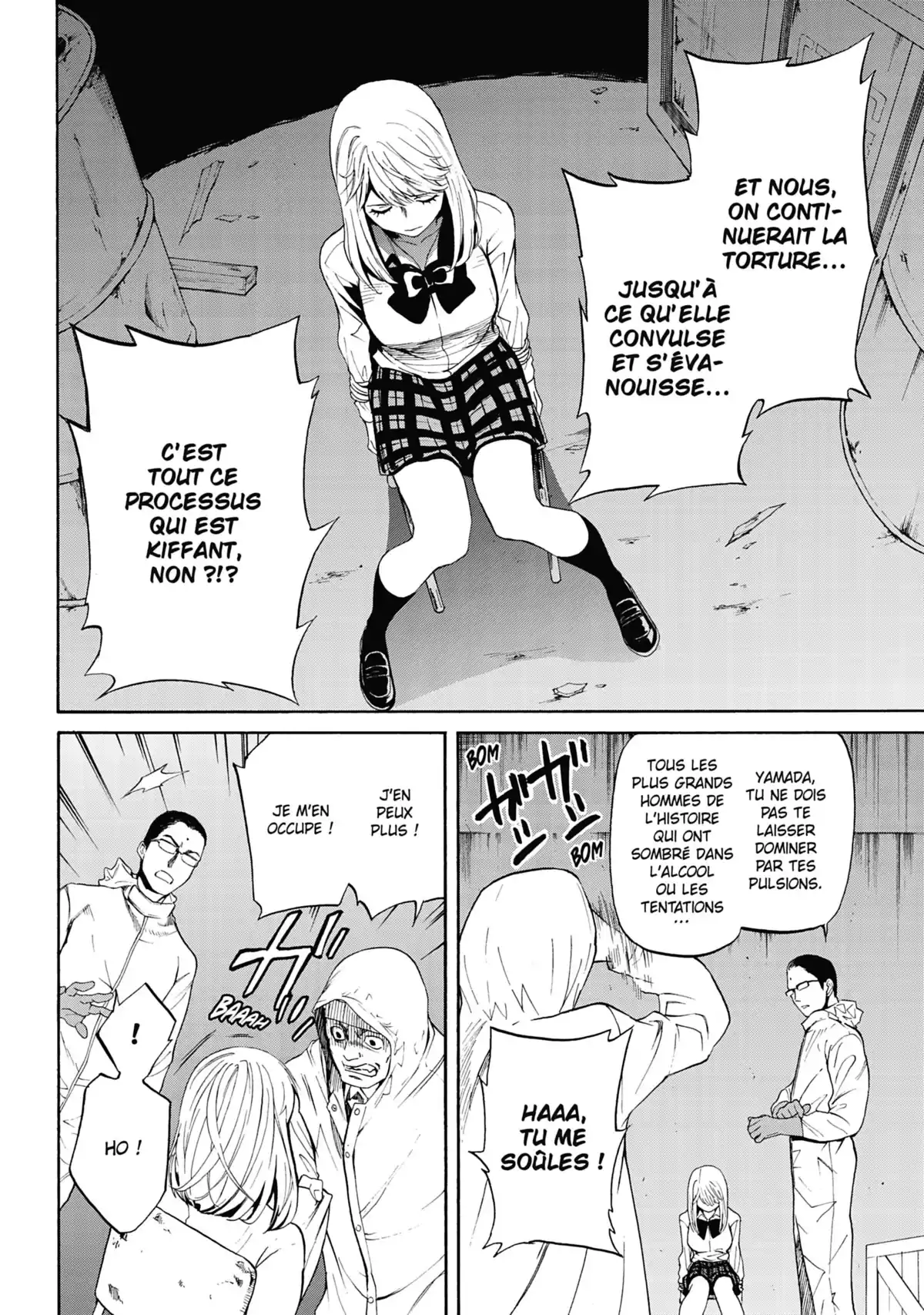 I Love You, So I Kill You Volume 1 page 121