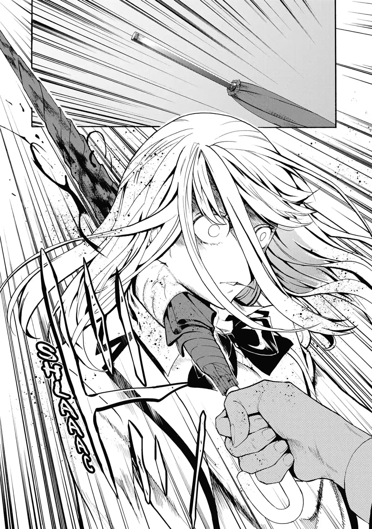 I Love You, So I Kill You Volume 1 page 30