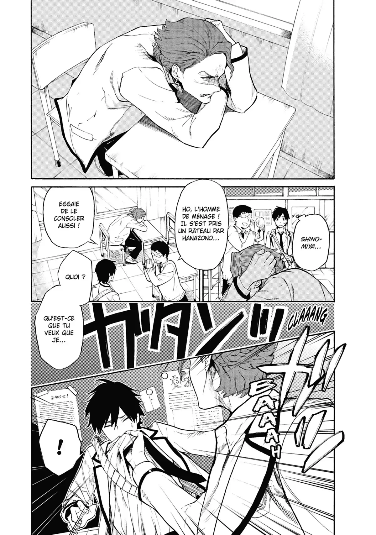 I Love You, So I Kill You Volume 1 page 32