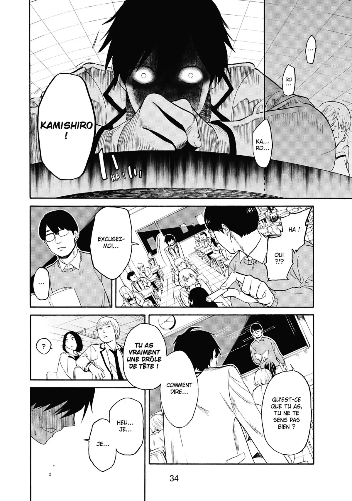 I Love You, So I Kill You Volume 1 page 34