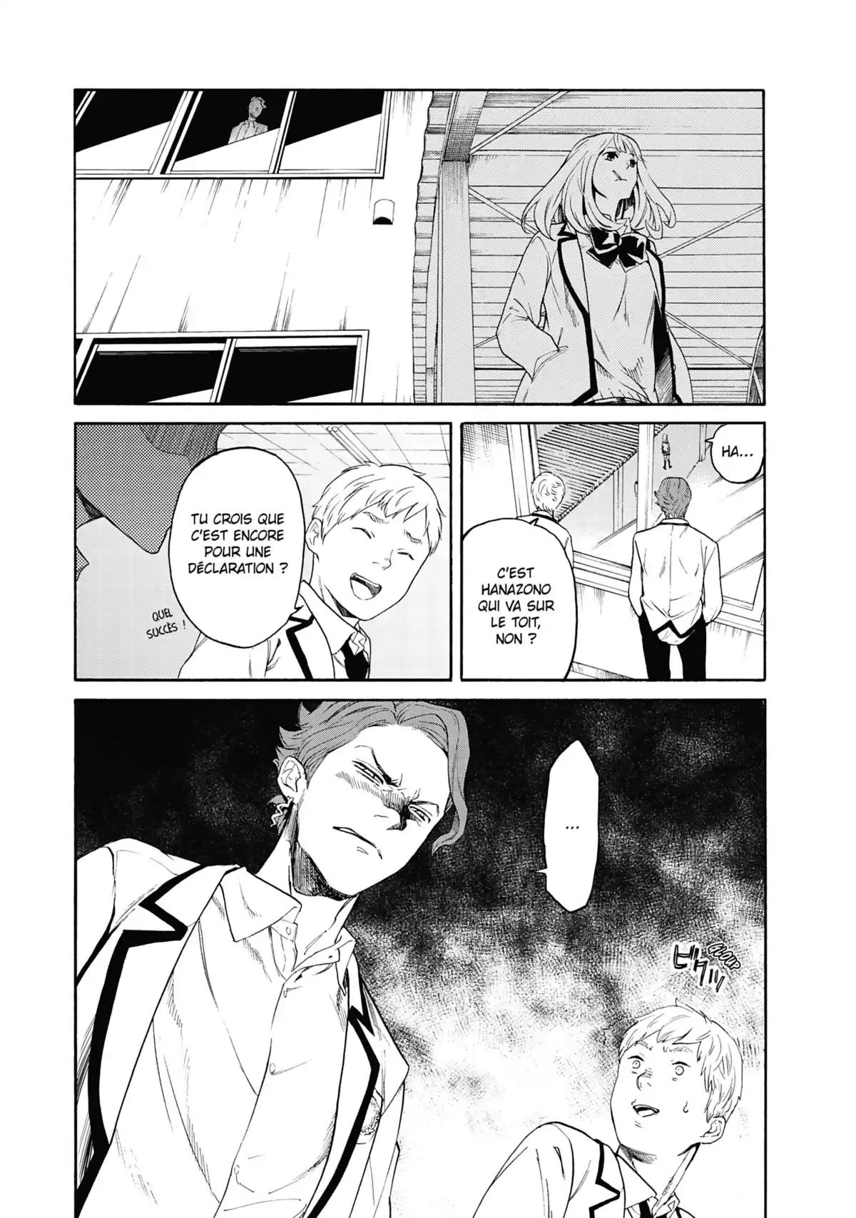 I Love You, So I Kill You Volume 1 page 38