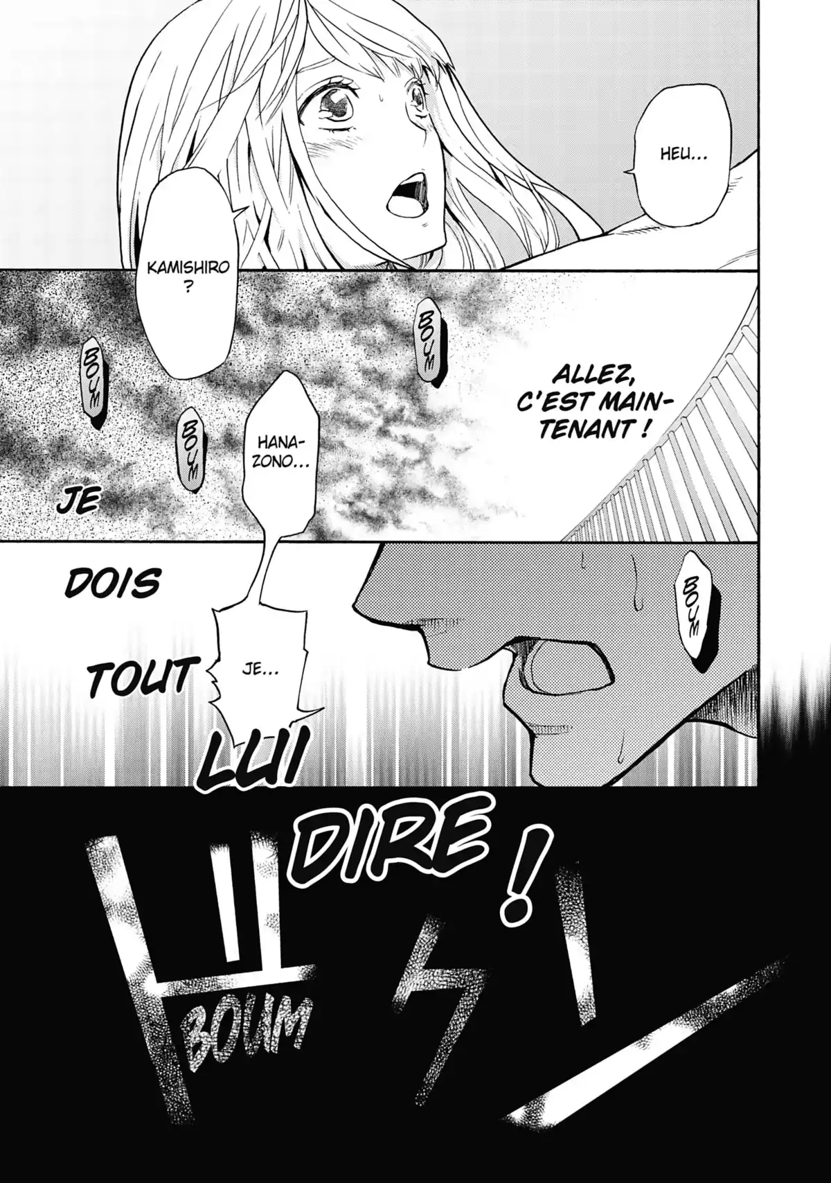 I Love You, So I Kill You Volume 1 page 43