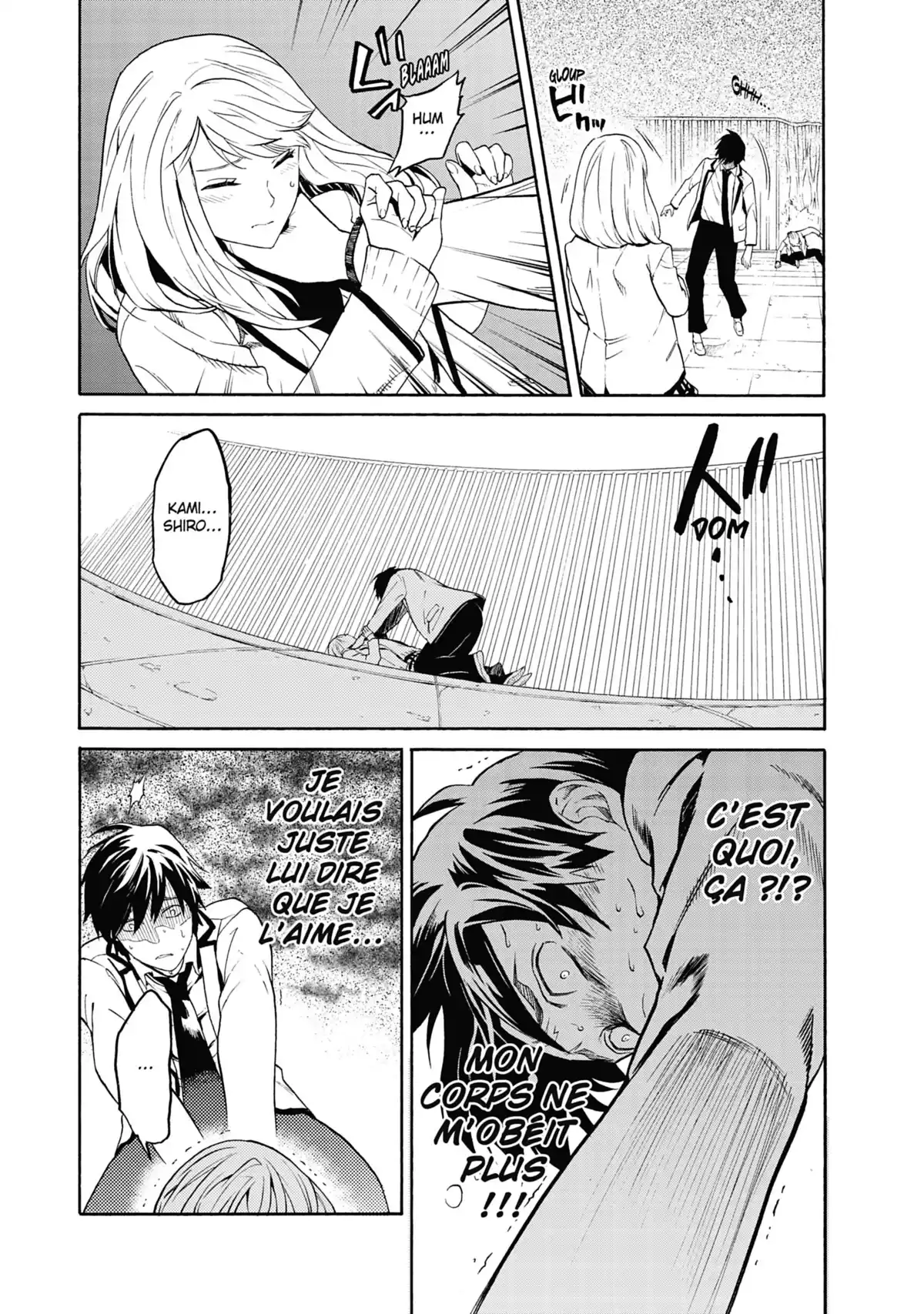 I Love You, So I Kill You Volume 1 page 47